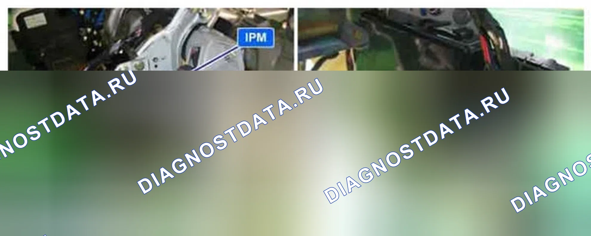 Рис. 184: Расположение компонентов. Hyundai Equus II