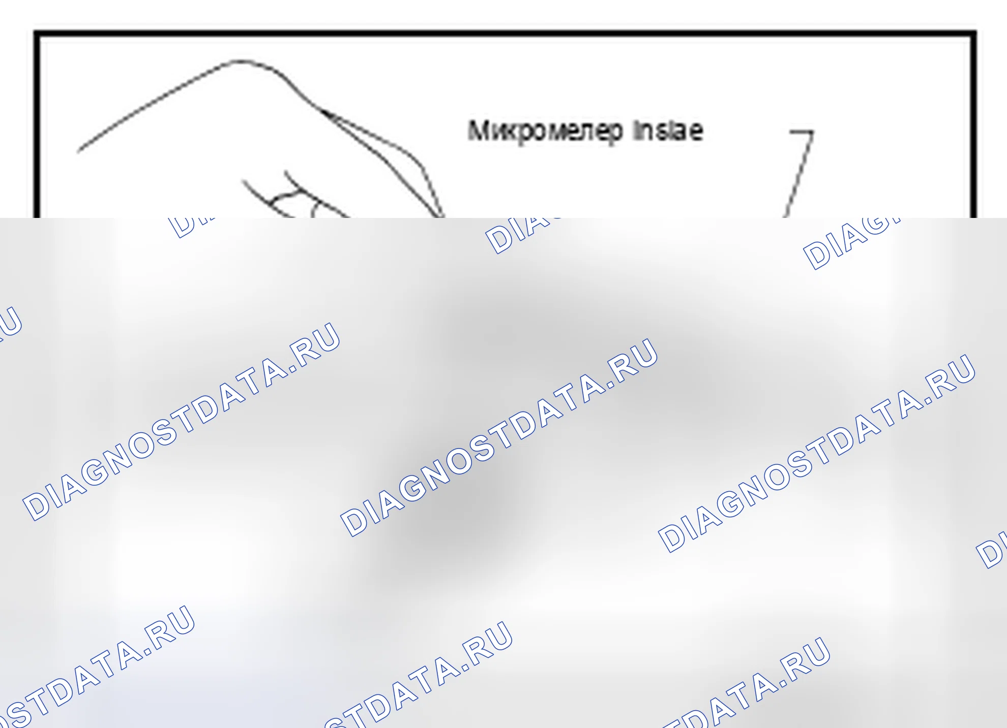 Рис. 509. Nissan Altima L32 рестайлинг