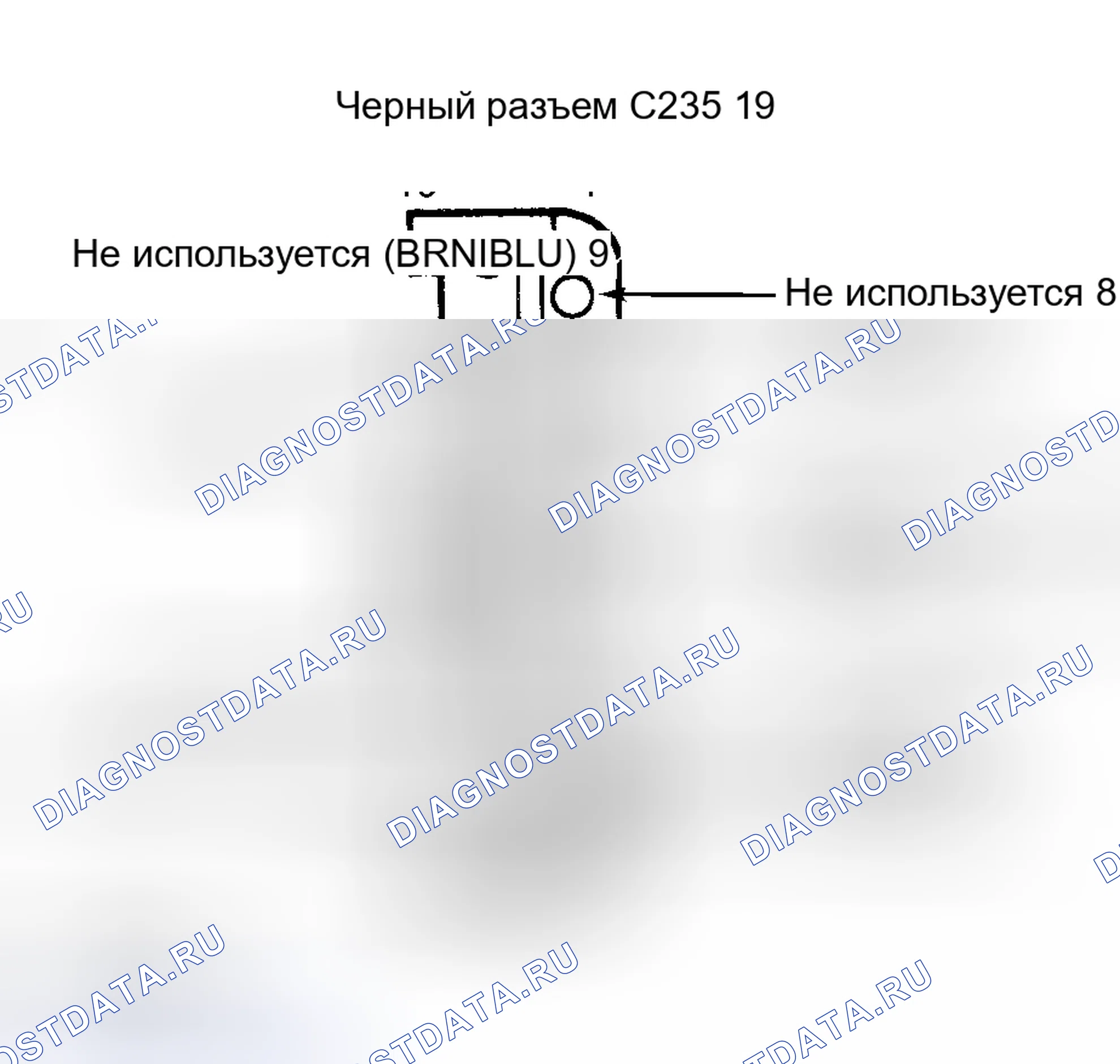 Рис. 10. Hyundai Palisade I