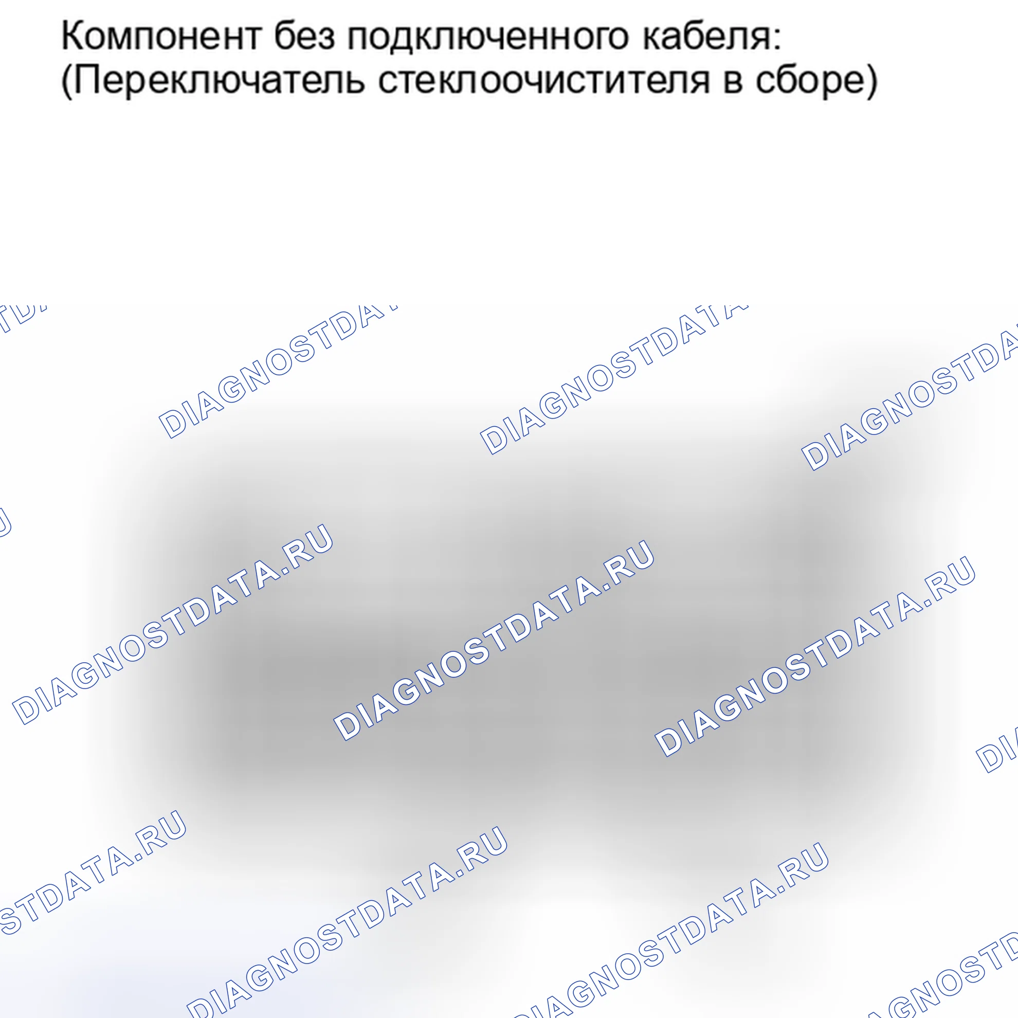 Рис. 83. Toyota Sequoia II рестайлинг
