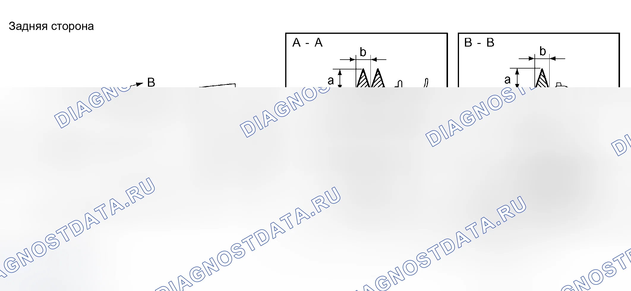 Рис. 43. Scion tC I
