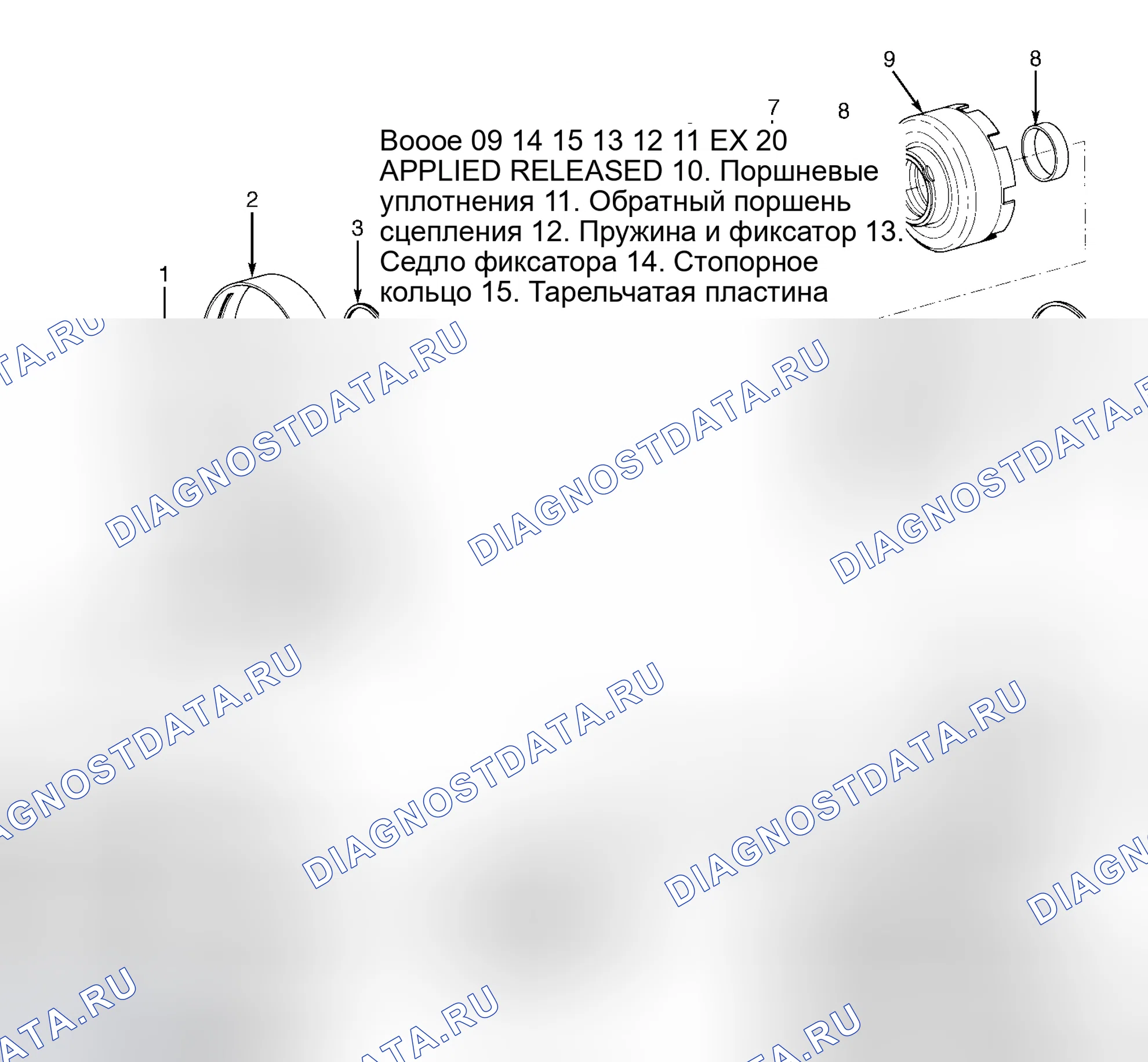 Рис. 10. Hyundai Terracan I