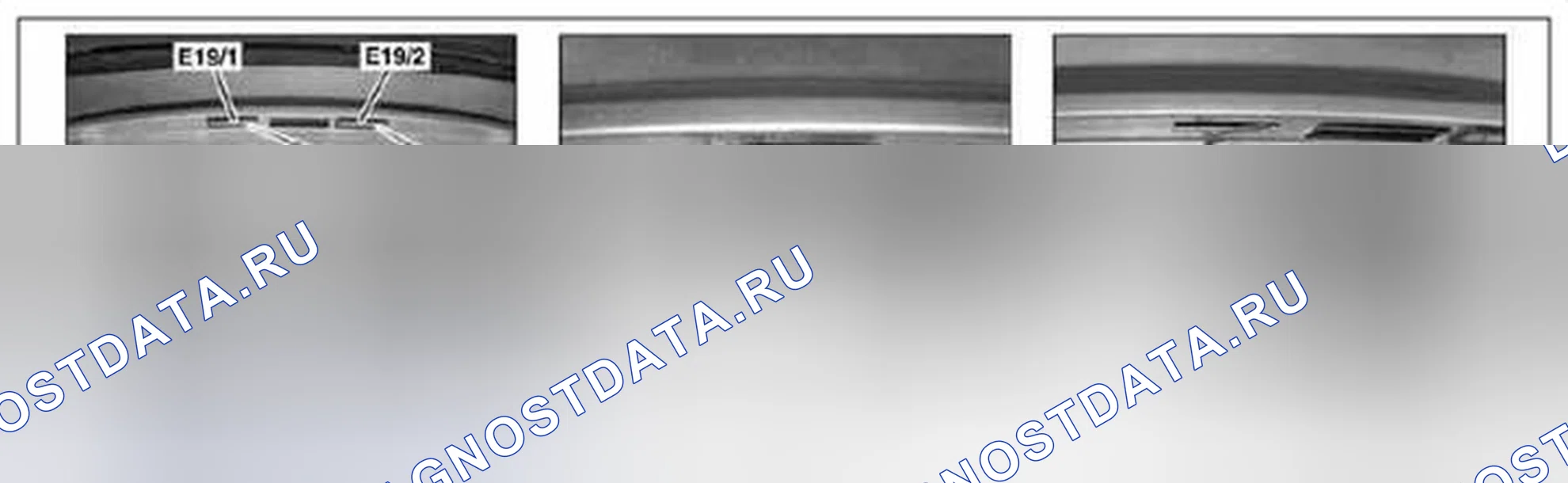 Рис. 47: Снятие / установка ламп номерного знака - AR82.10-P-xtegx1 5161MCC. Kia Soul I
