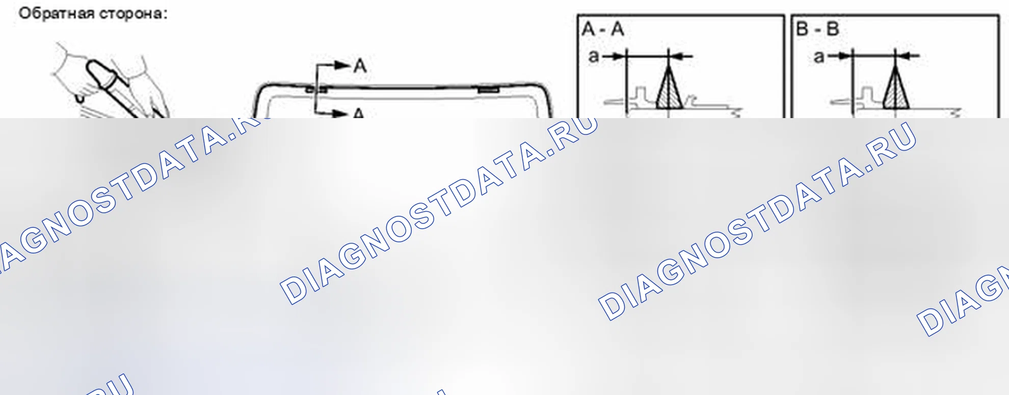 Рис. 114. Toyota Camry XV40 рестайлинг