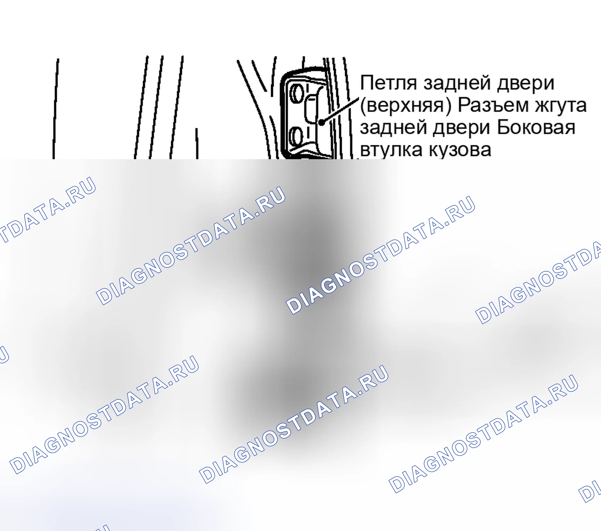 Рис. 201: ДЕМОНТАЖ. Nissan Murano Z50
