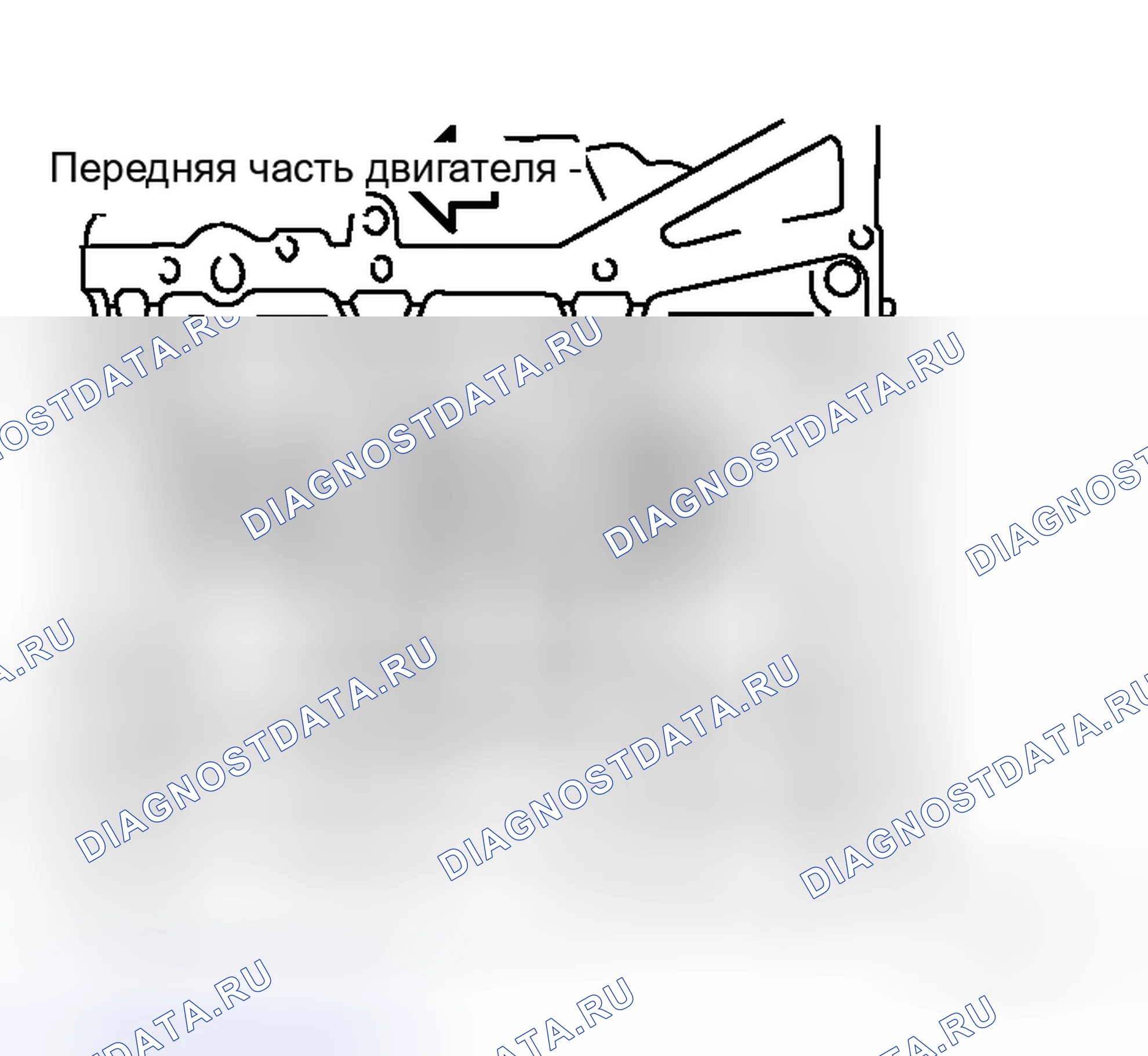 Рис. 120. Honda Life I