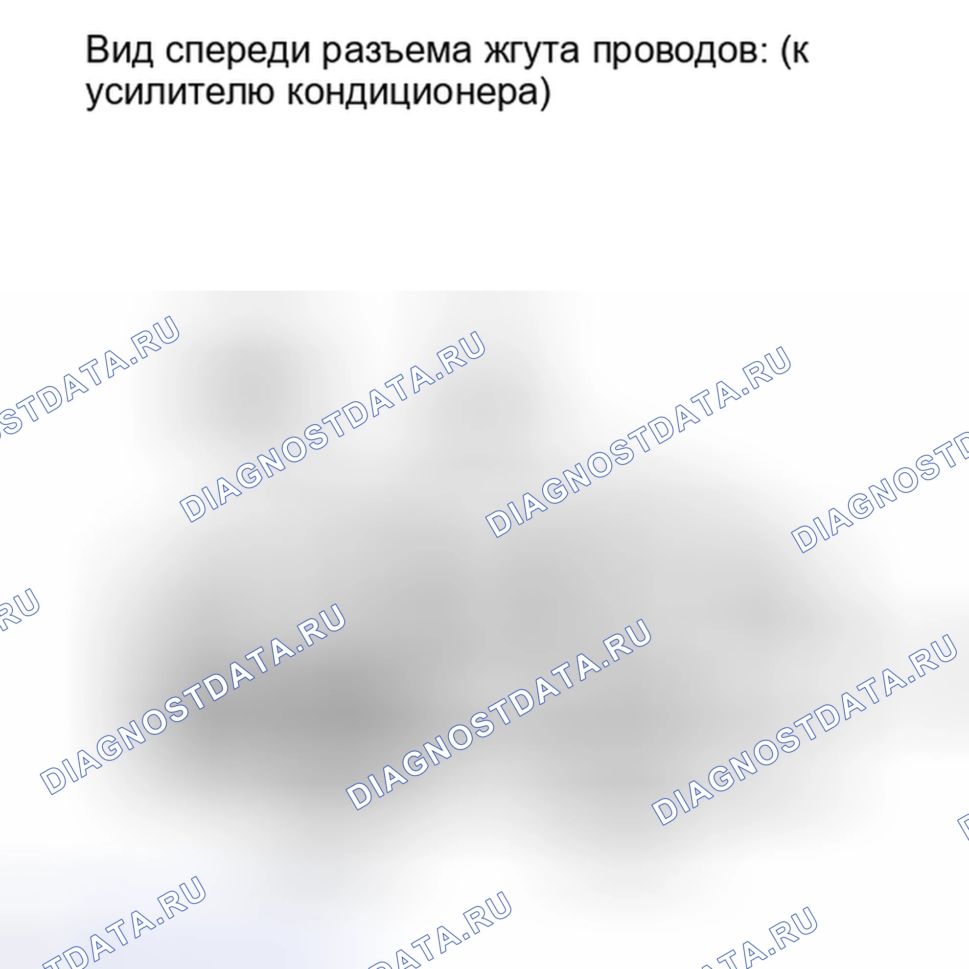 Рис. 215. Toyota Highlander II рестайлинг