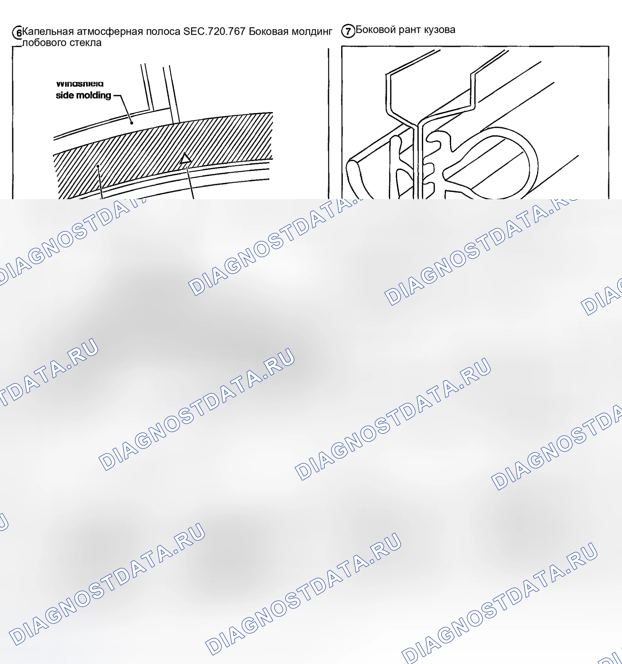 Рис. 10. Nissan Sentra B15
