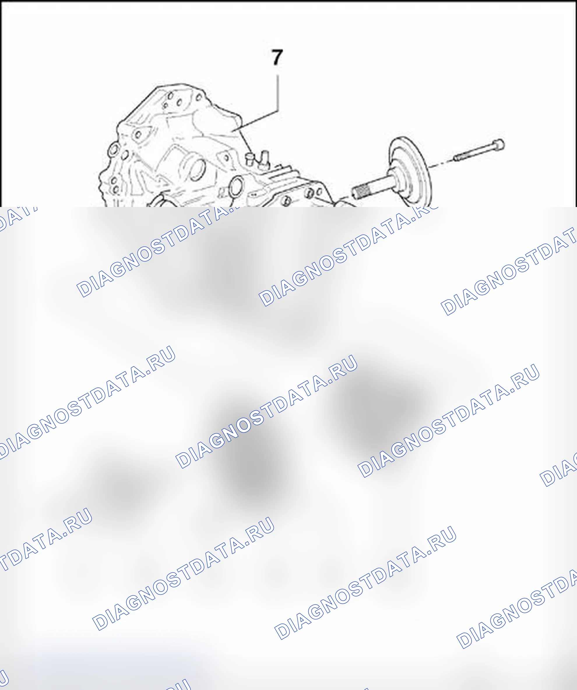Рис. 813: Дифференциал, снятие и установка. Audi A4 B6