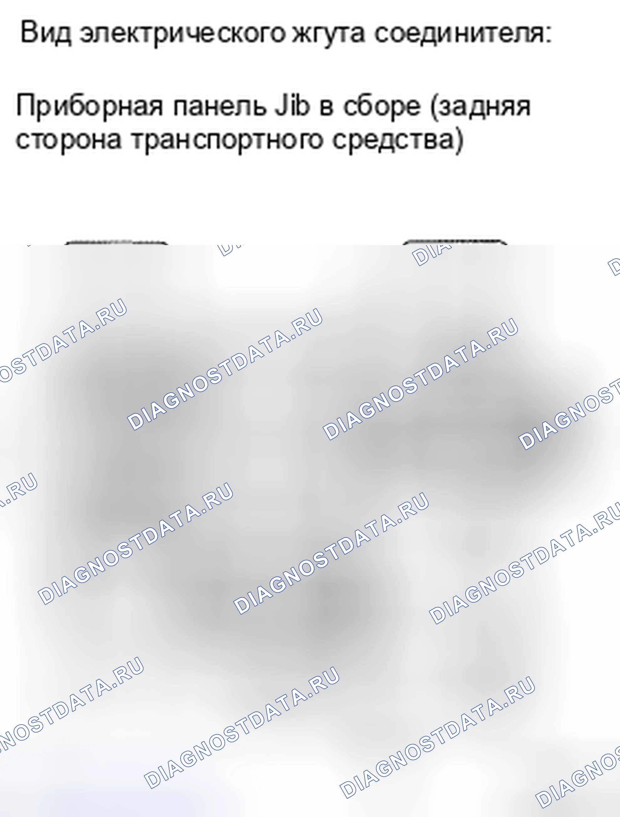Рис. 102. Toyota Camry XV40
