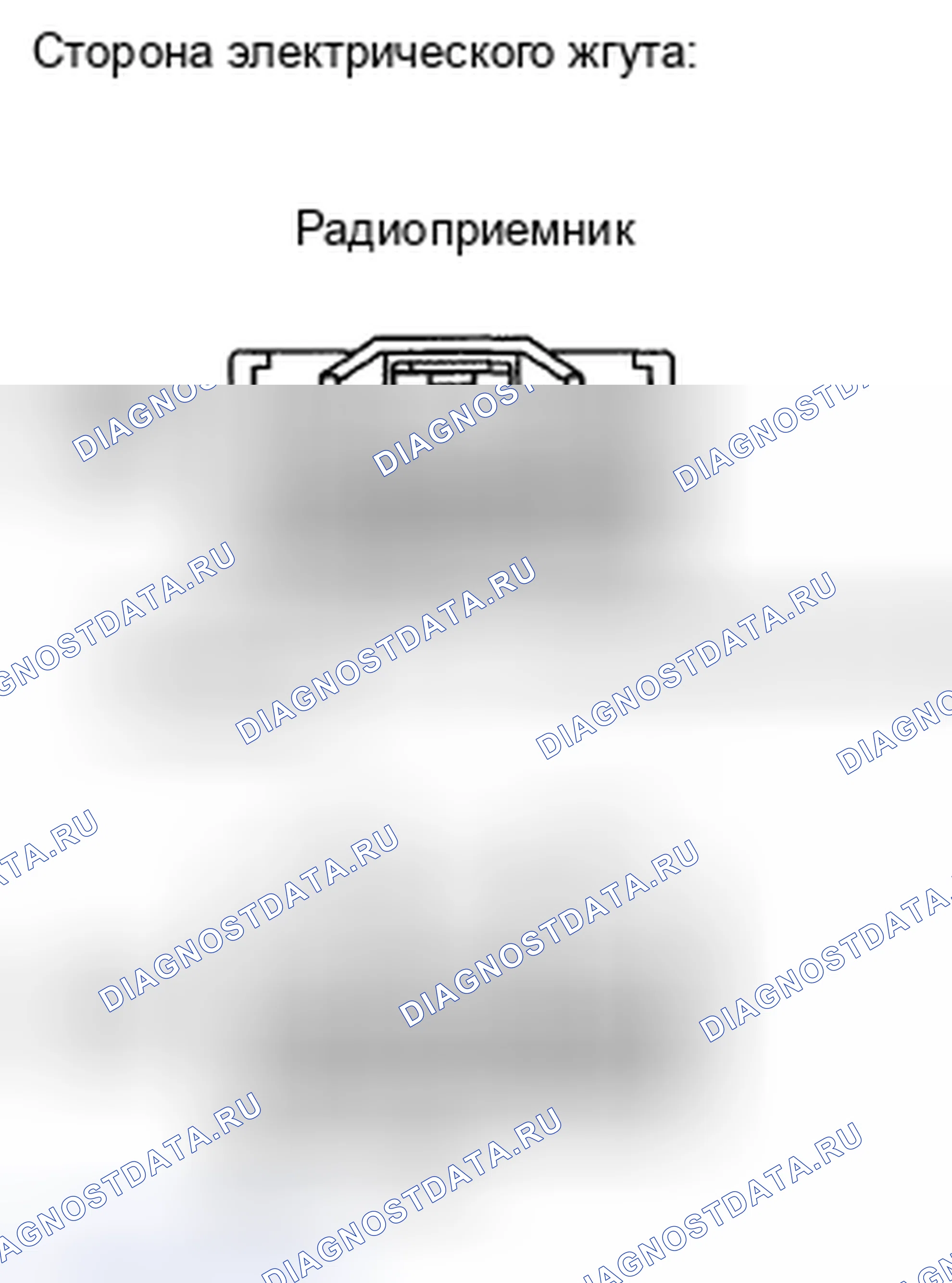 Рис. 37: ПРОЦЕДУРА КОНТРОЛЯ. Toyota RAV4 III