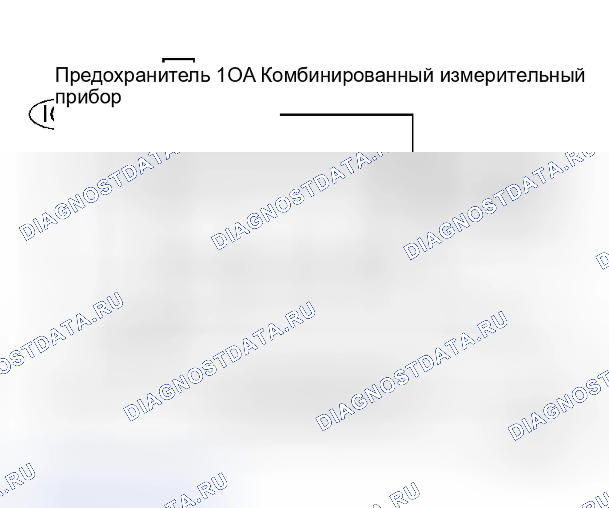 Рис. 46: 6. Предупреждающая лампа ABS не загорается при включении выключателя зажигания. Honda N-One I
