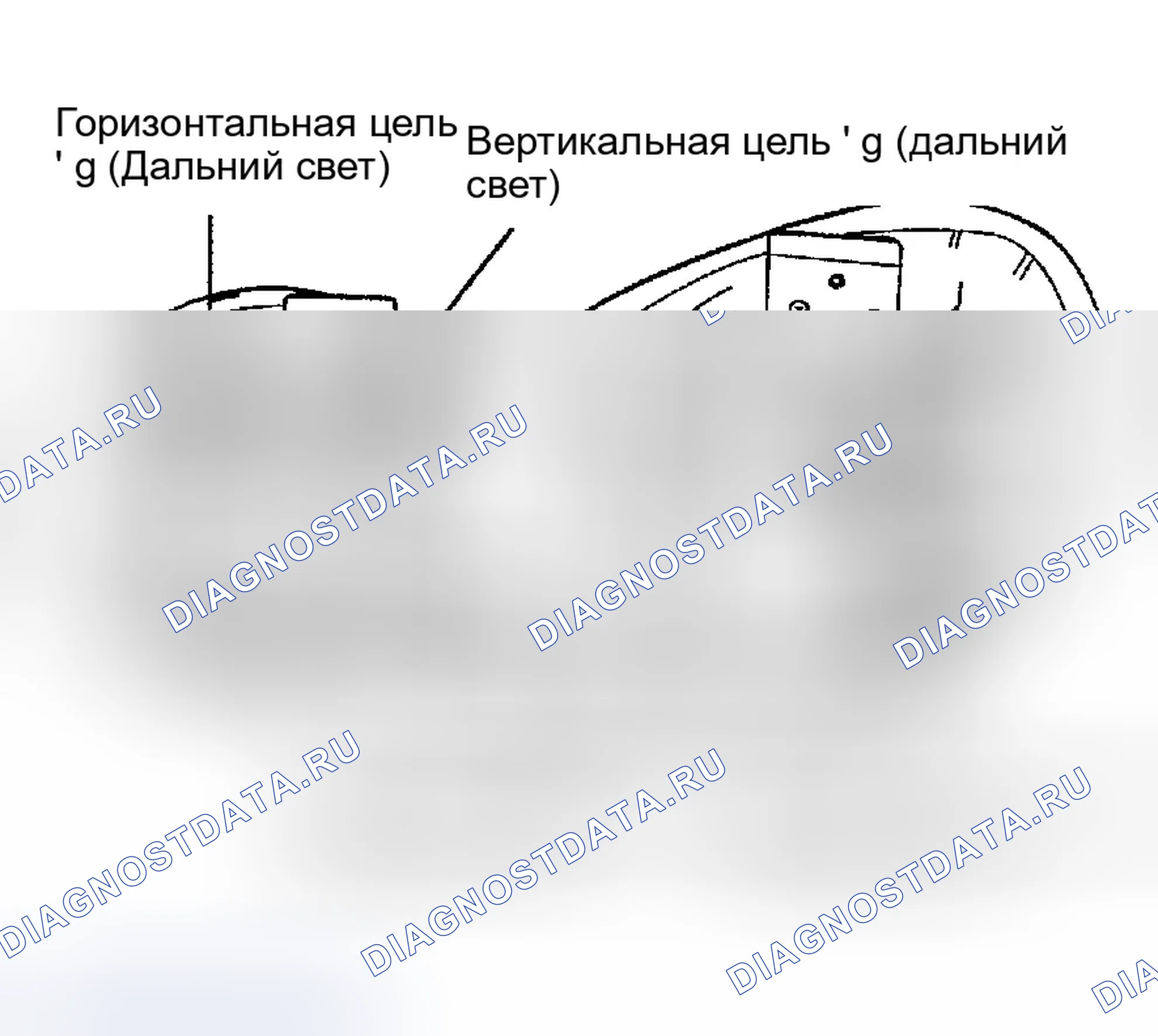 Рис. 30. Hyundai Sonata IV рестайлинг