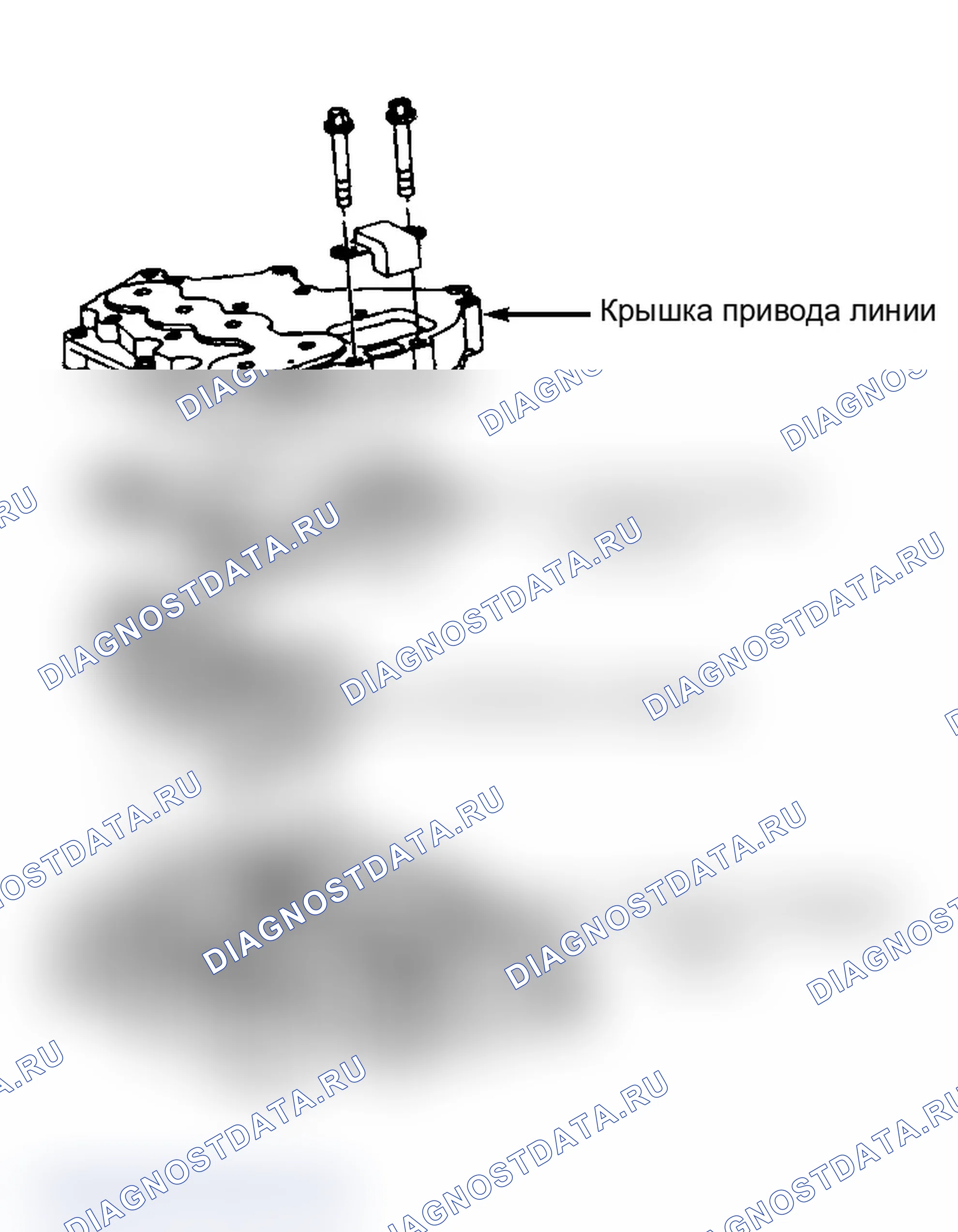 Рис. 60. Saturn SL I