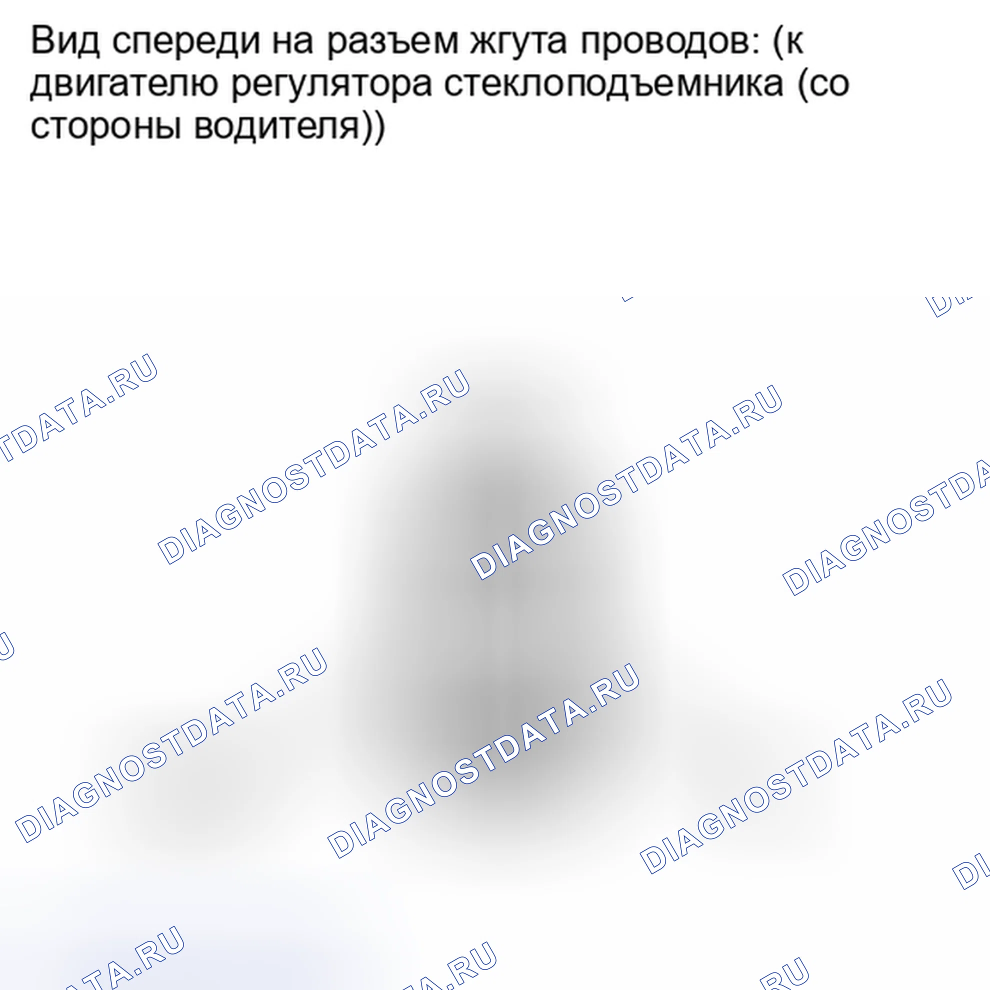 Рис. 71. Toyota Camry XV40 рестайлинг