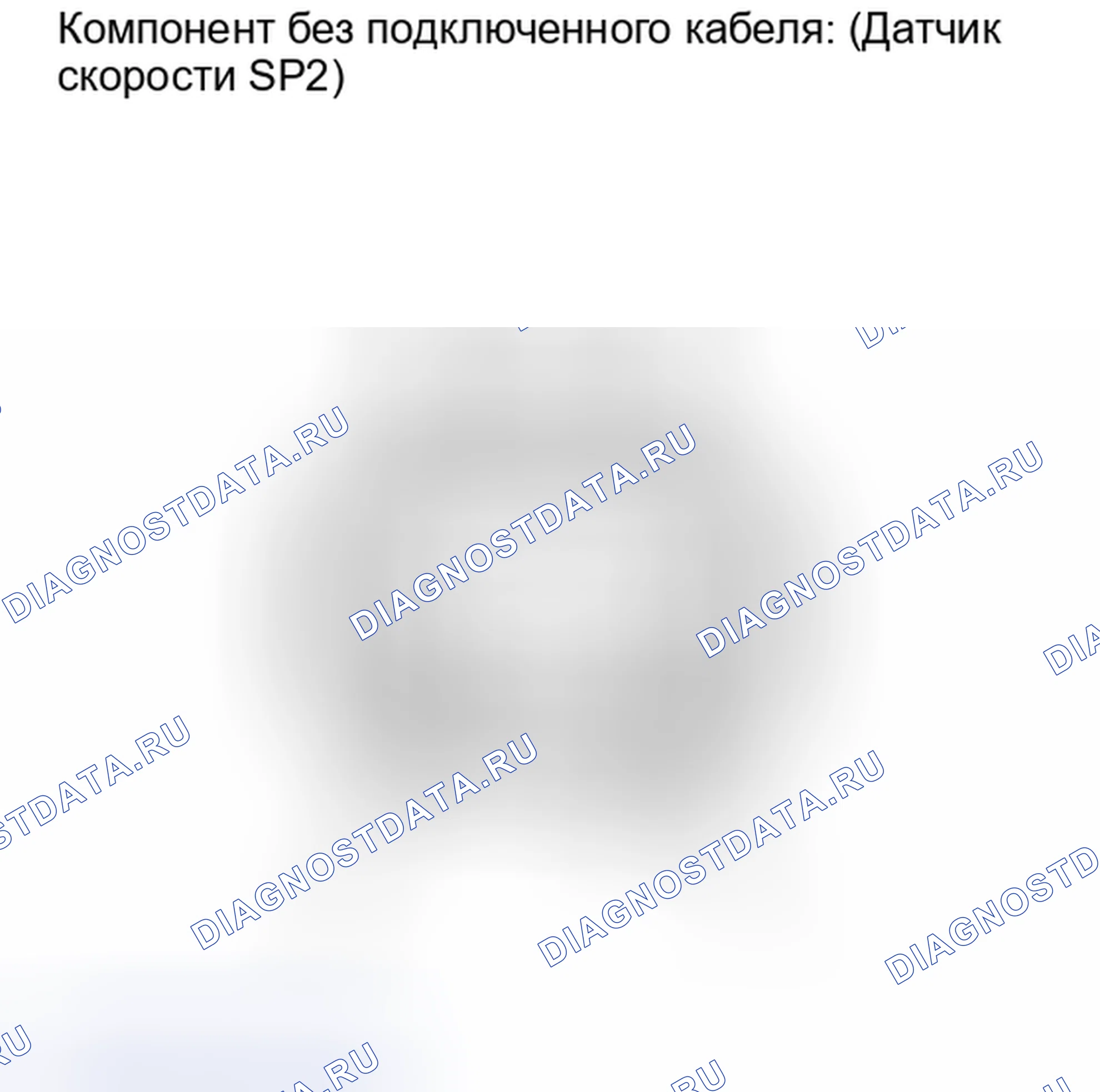 Рис. 32. Haval Xiaolong I