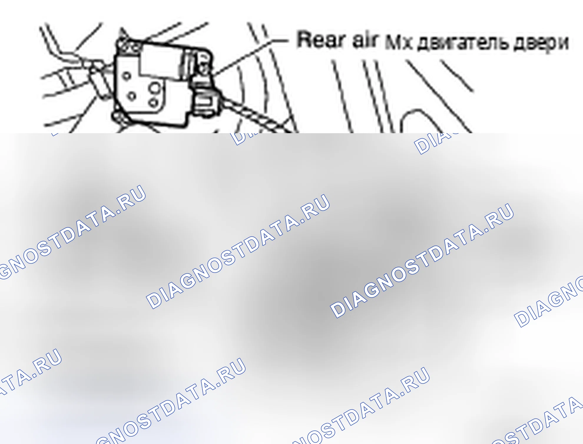 Рис. 163: ДЕМОНТАЖ. Honda S660 I