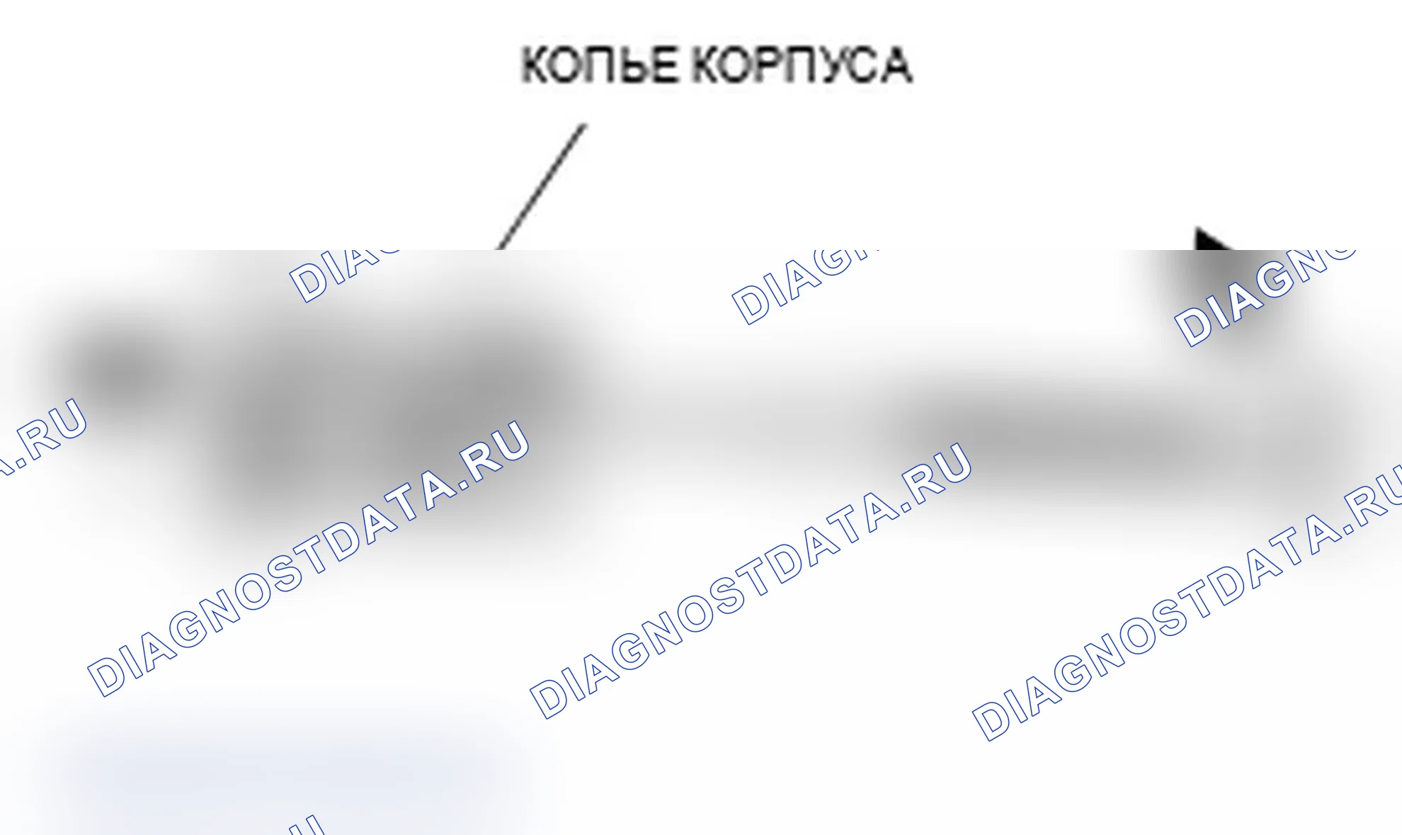 Рис. 6. Mitsubishi Lancer Ralliart X