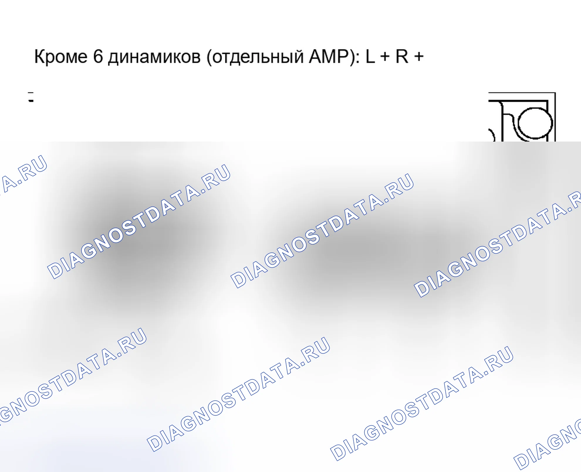 Рис. 47. Toyota 4Runner IV