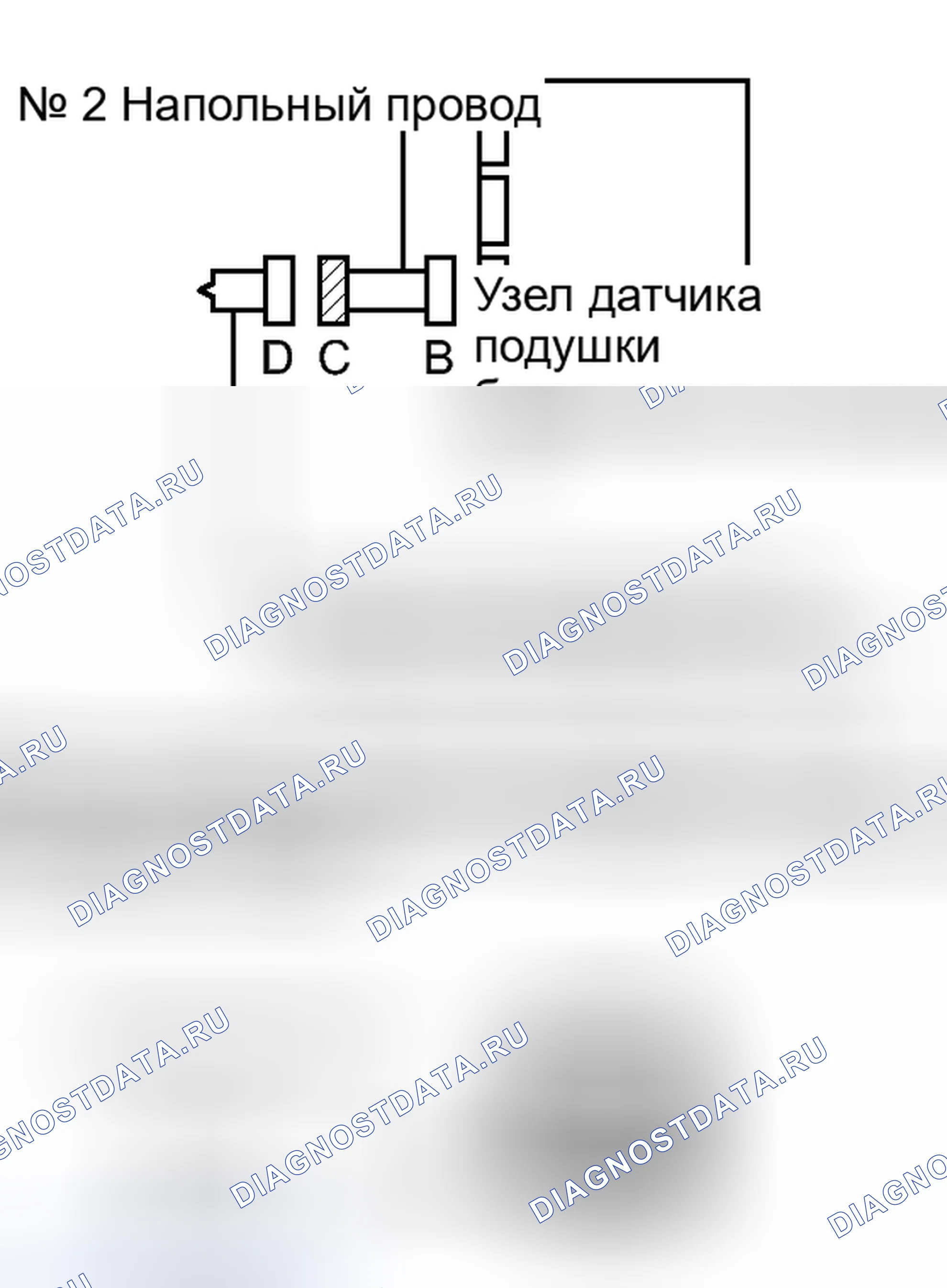Рис. 271. Toyota Matrix E140