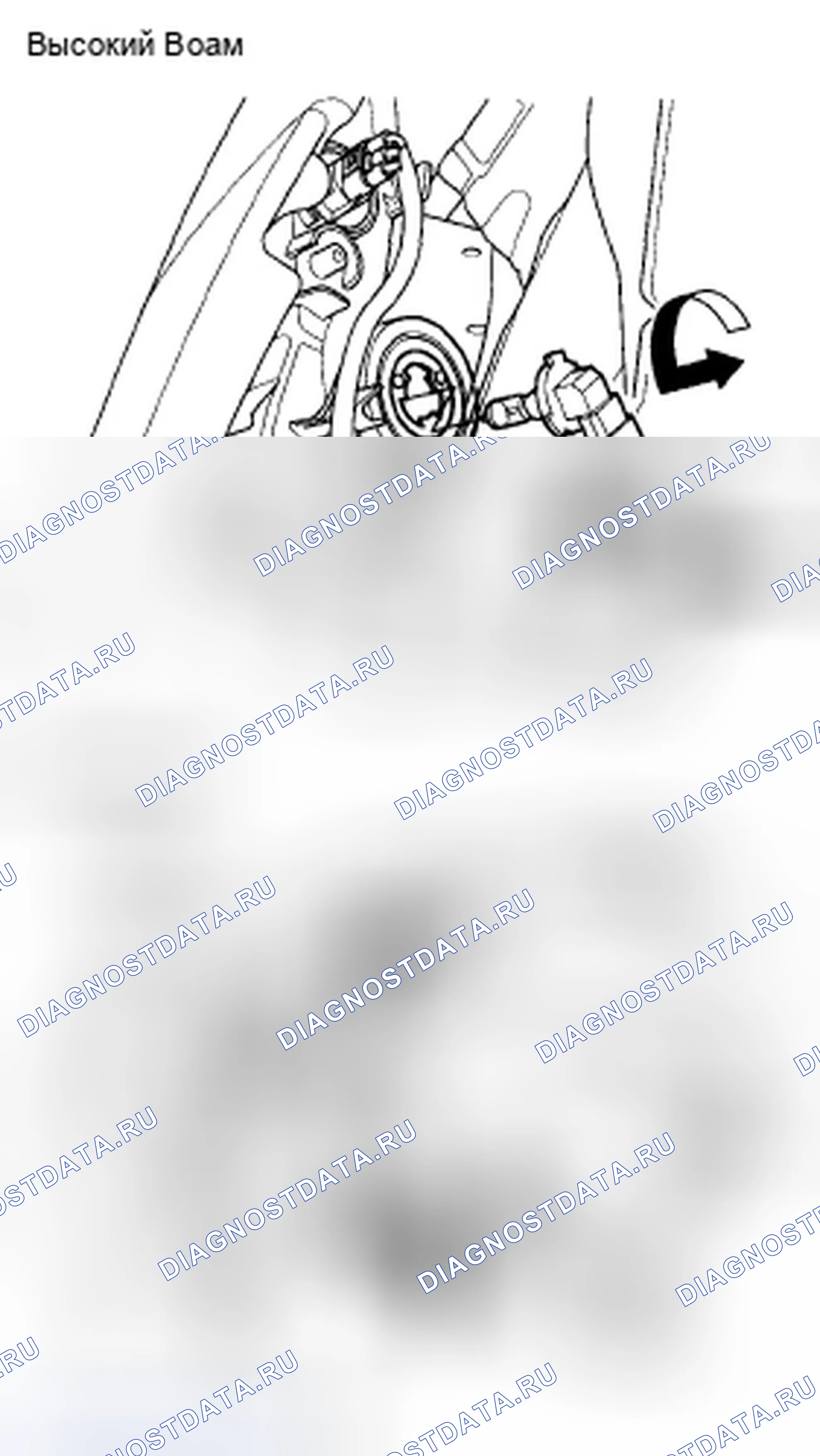 Рис. 6: Фара. Honda Civic VIII рестайлинг