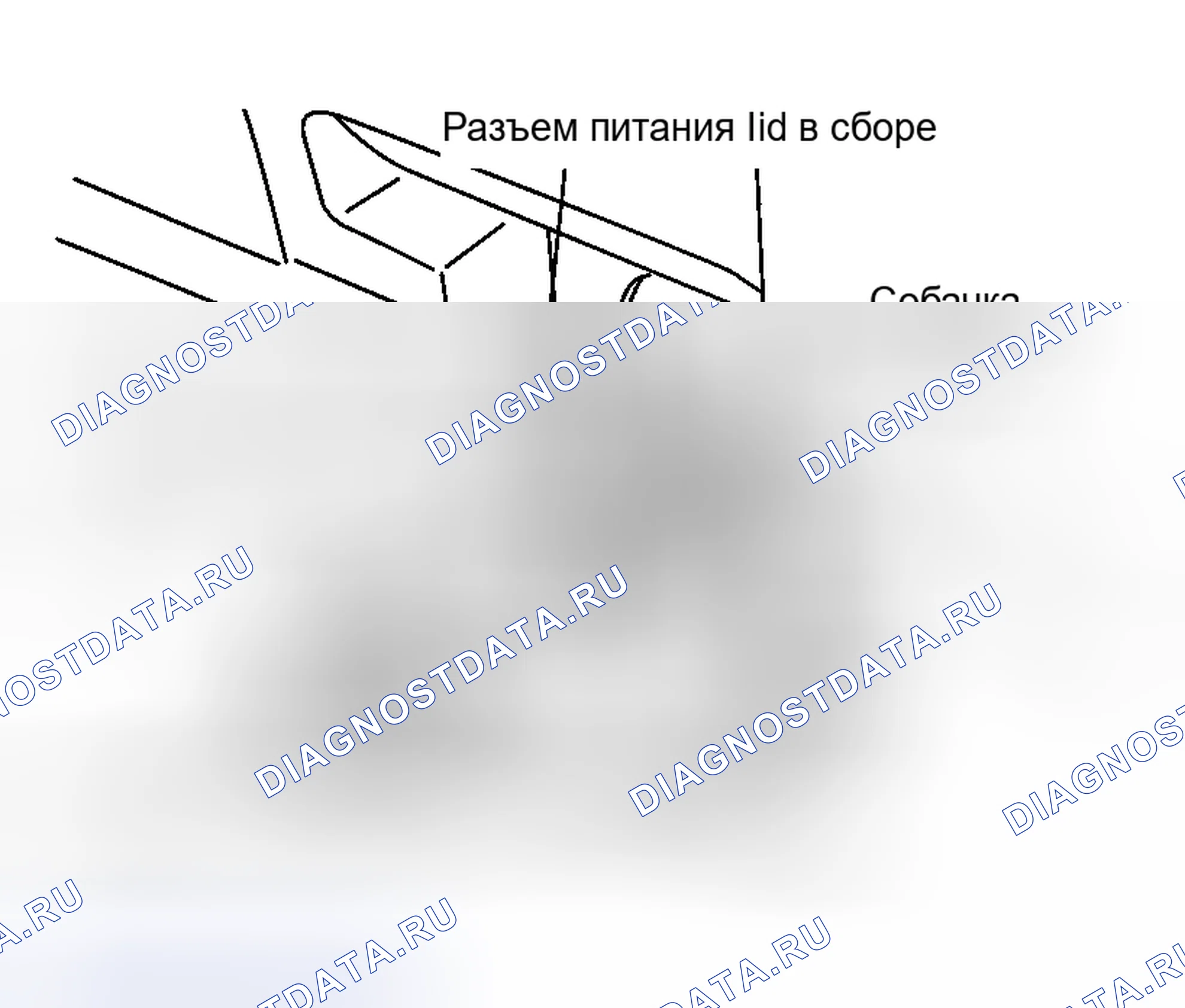 Рис. 75: ДЕМОНТАЖ. Nissan Murano Z50