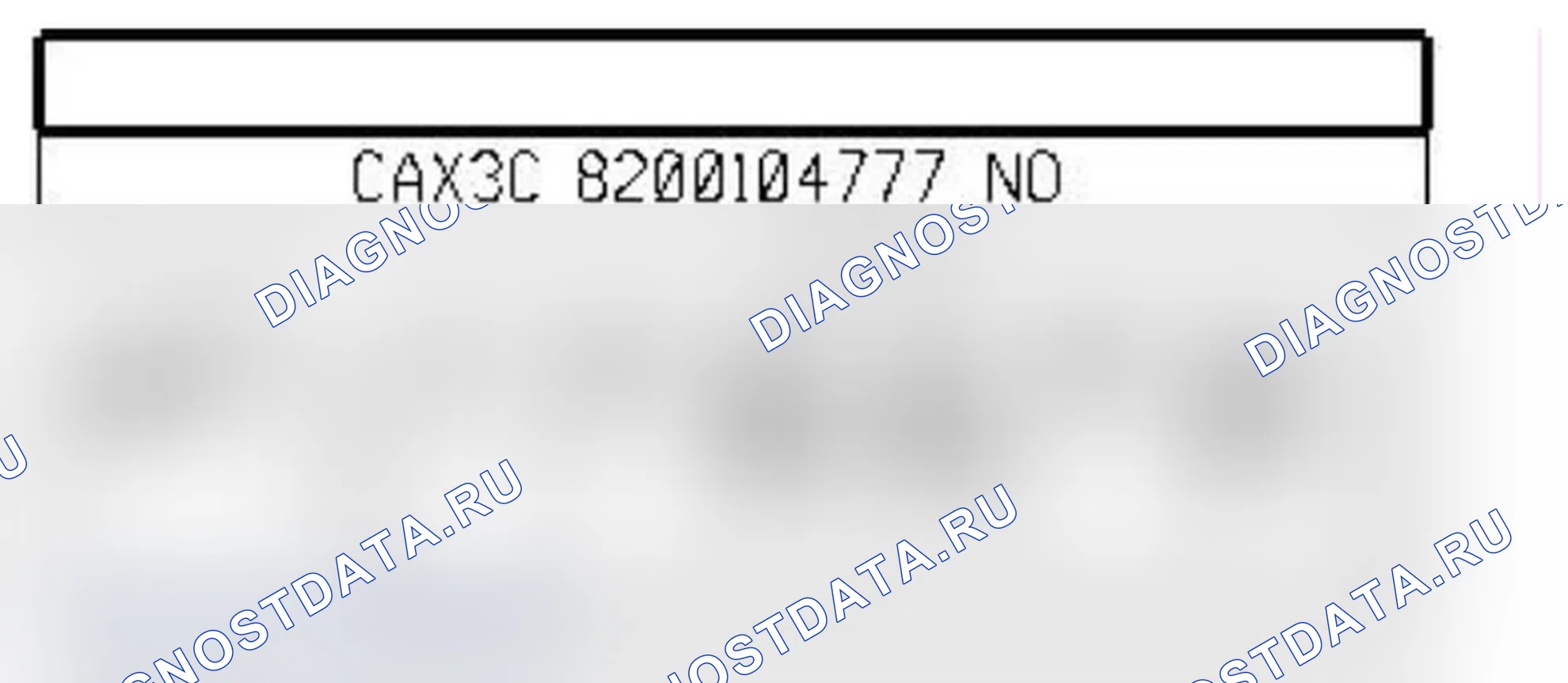 Распиновка разъёма R326 — Раз. элпров.салона/приспос.для созд.разреж.в АБС. Renault Espace IV