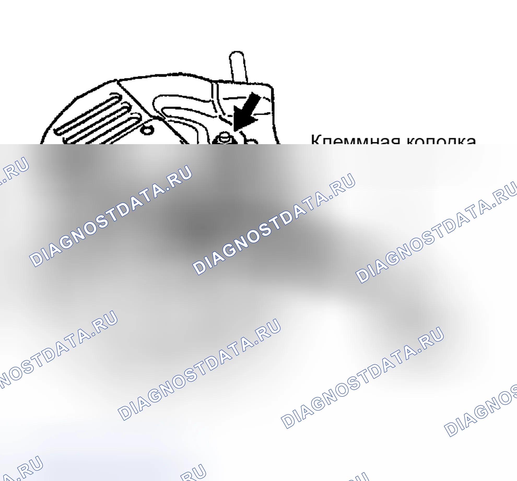 Рис. 53. Haval H9 I рестайлинг