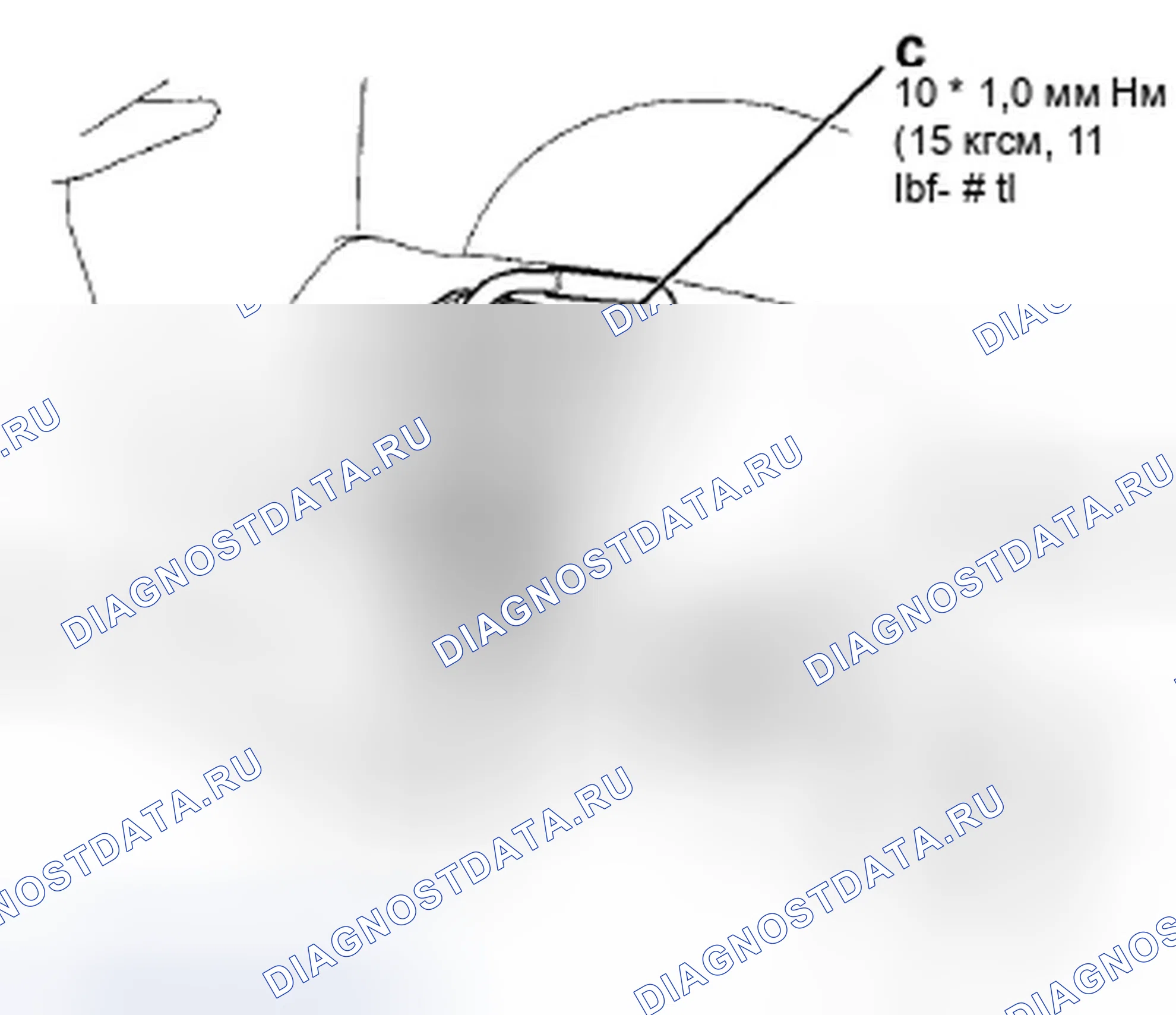 Рис. 49. Honda Accord VIII рестайлинг