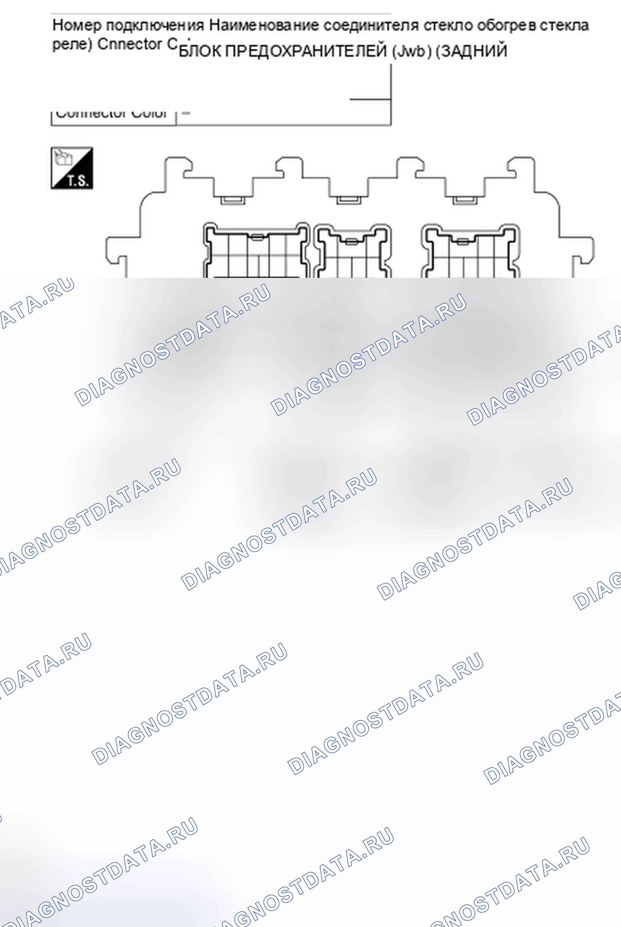 Рис. 45. Infiniti QX60 I