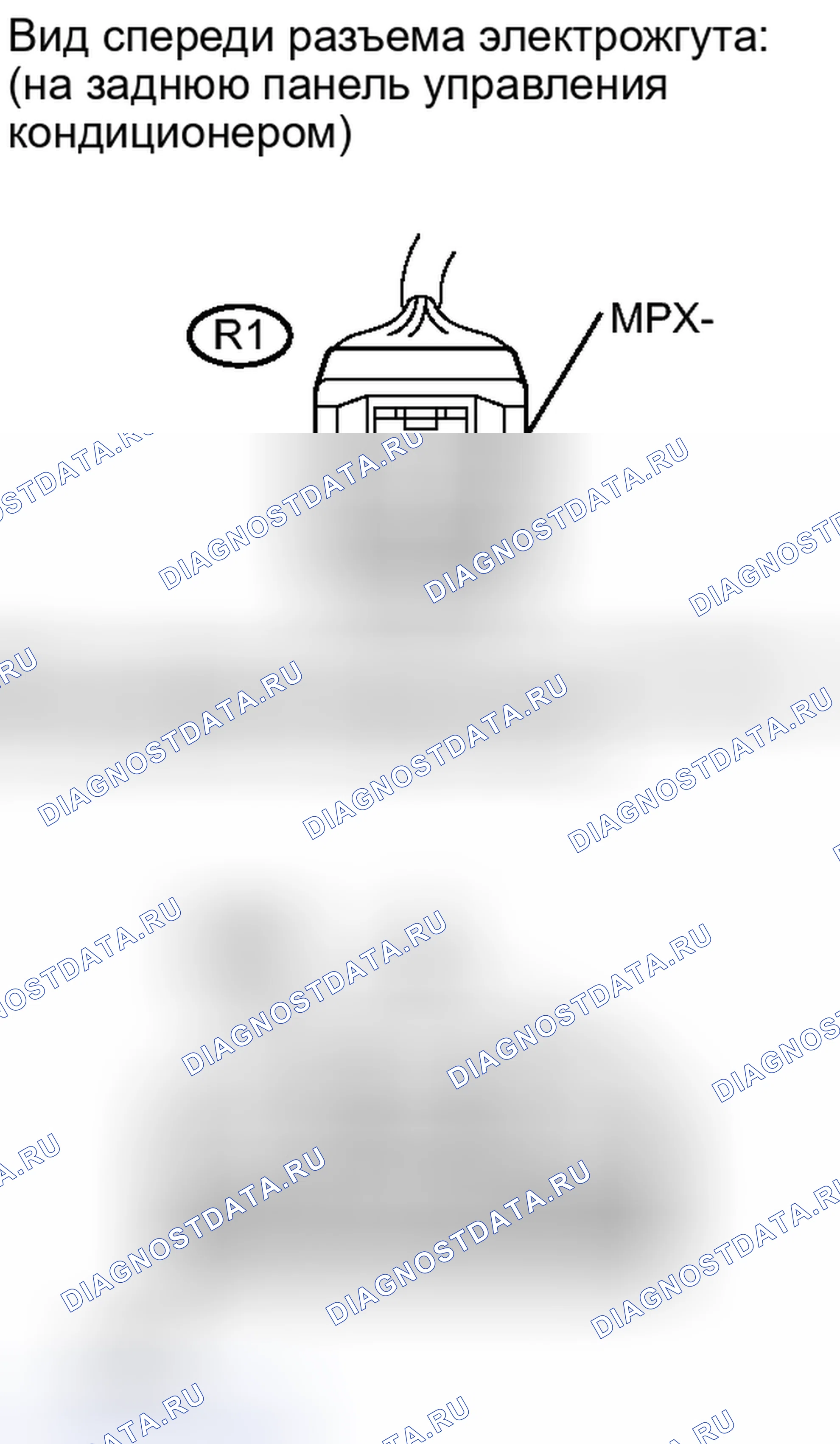 Рис. 276. Toyota Highlander II рестайлинг