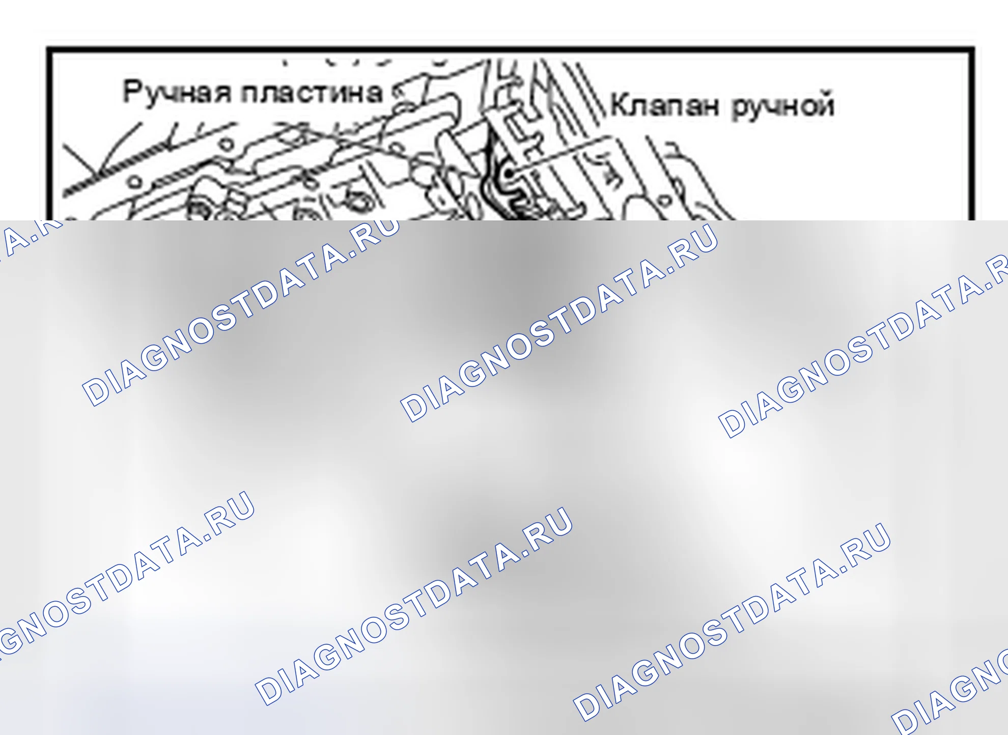 Рис. 209. Nissan Pathfinder III рестайлинг