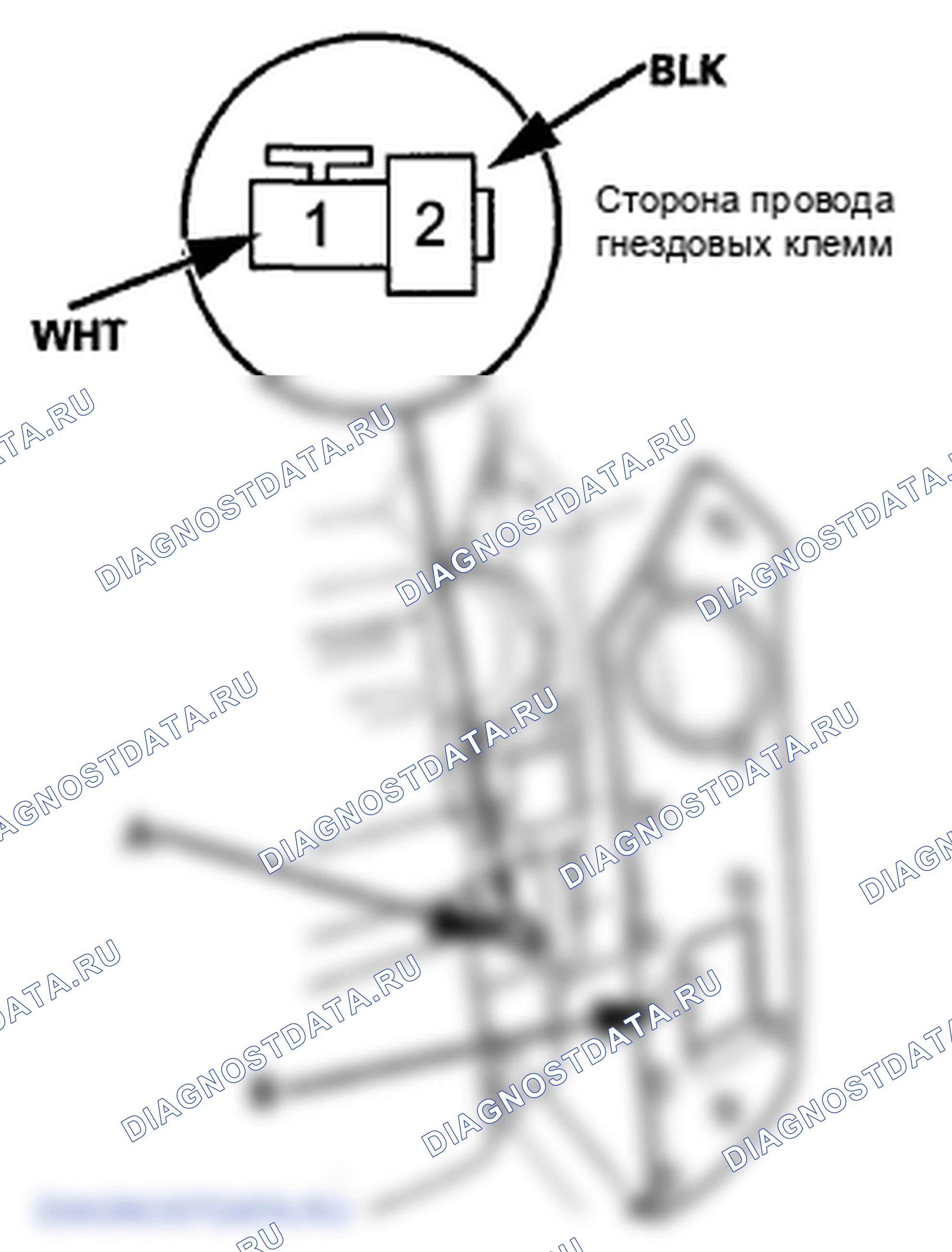Рис. 75: Проверка/замена разъема питания передней приставки. Honda Pilot II