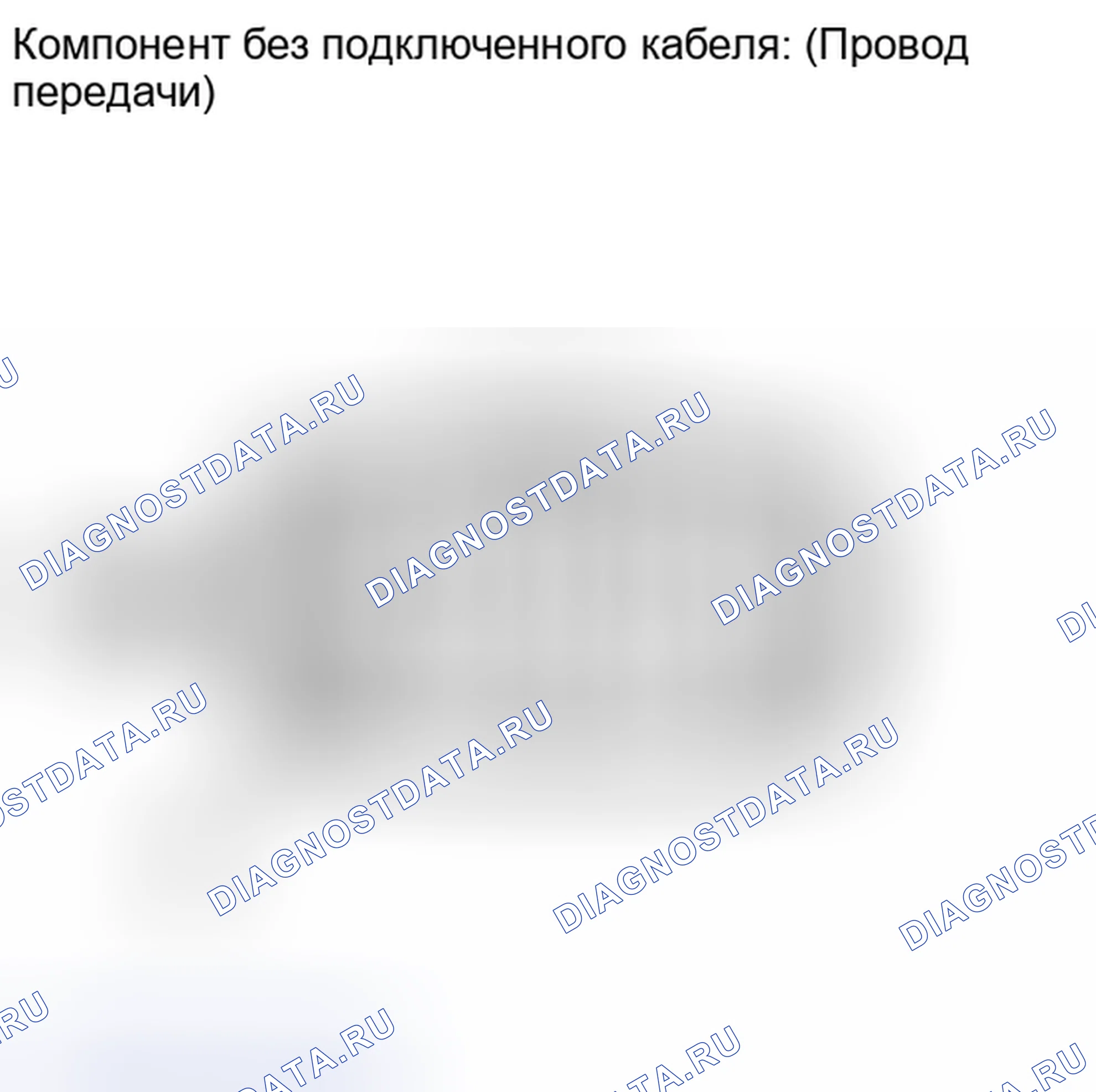 Рис. 427: ПОРЯДОК ВЫПОЛНЕНИЯ РАБОТ. Toyota Corolla X рестайлинг