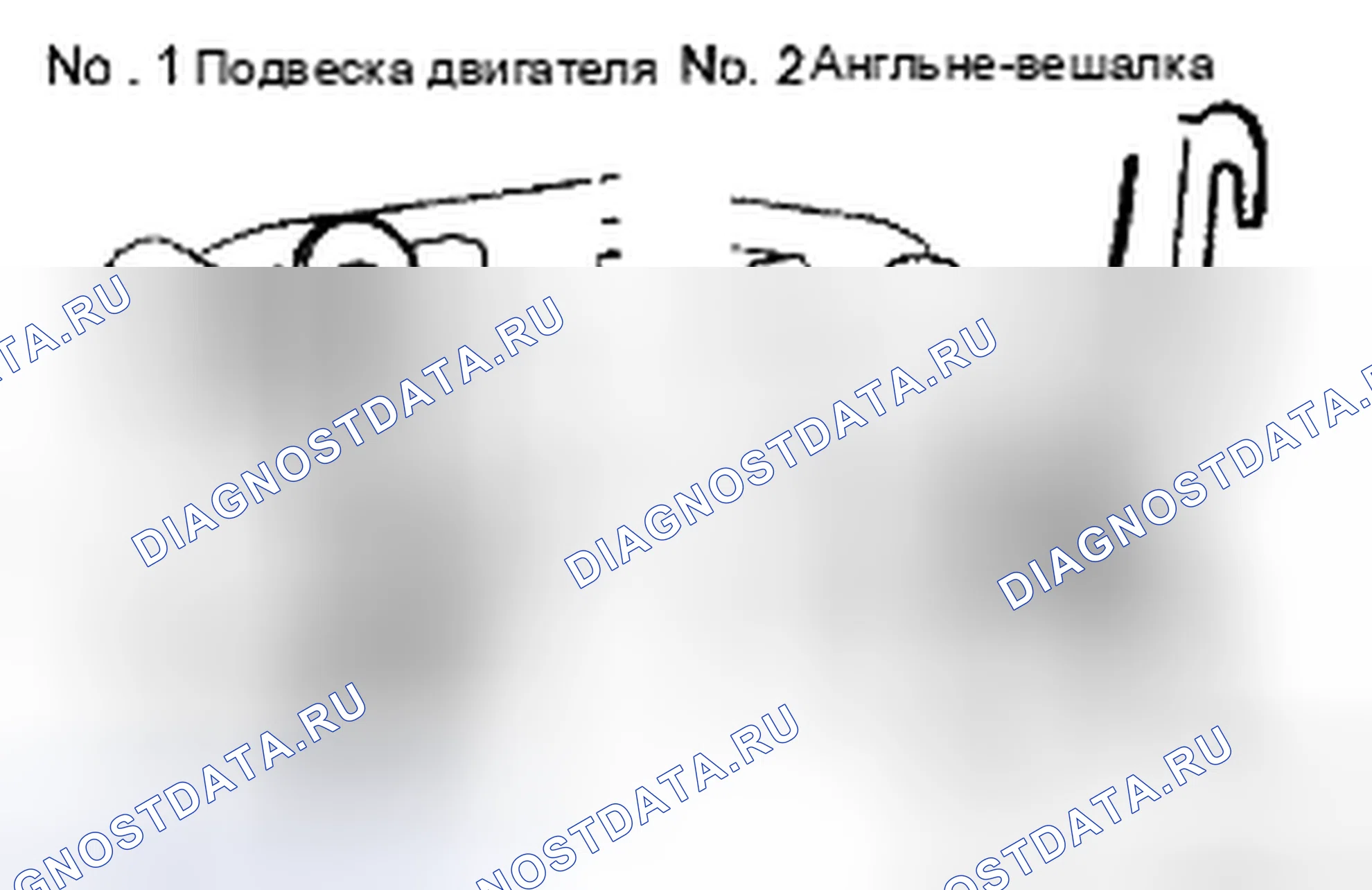 Рис. 167. Toyota Camry XV40