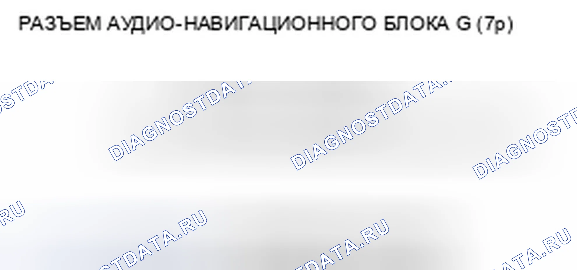 Рис. 115. Honda Element YH2 рестайлинг