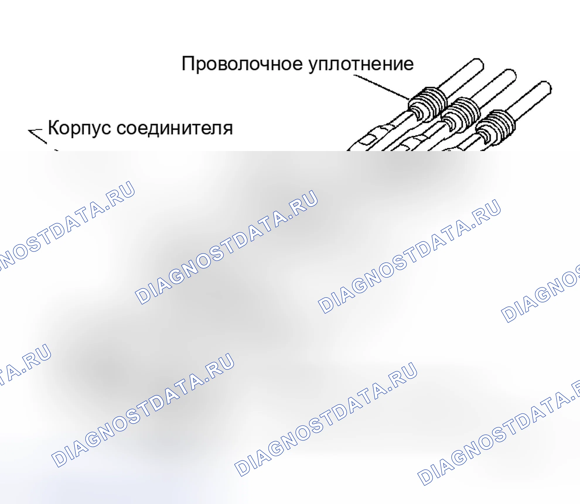 Рис. 12: ПРОВЕРКА РЕЗИНОВЫХ УПЛОТНЕНИЙ. Honda Odyssey I