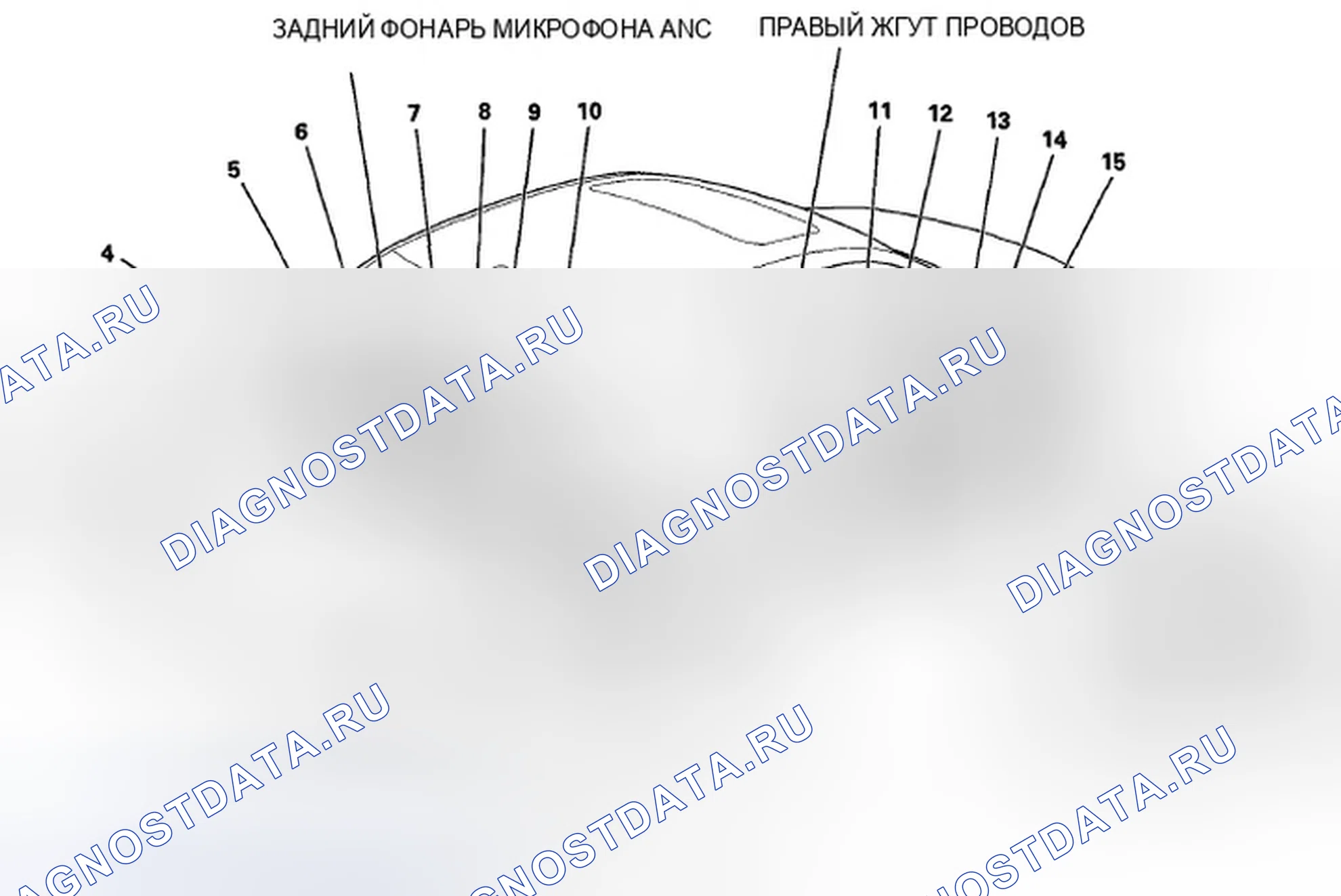 Рис. 154. Honda Accord VIII рестайлинг