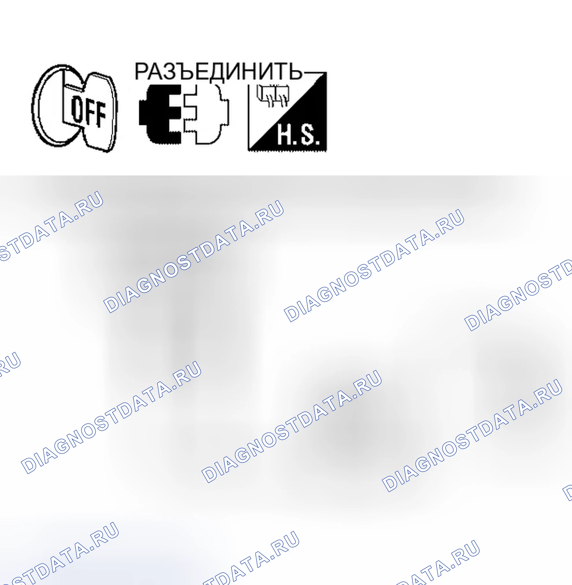 Рис. 116. Infiniti QX56 I