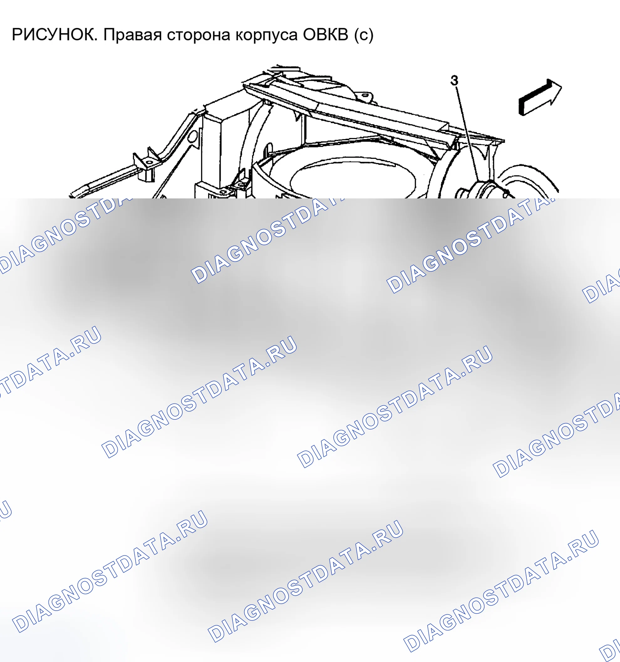 Рис. 57. Buick LeSabre VIII