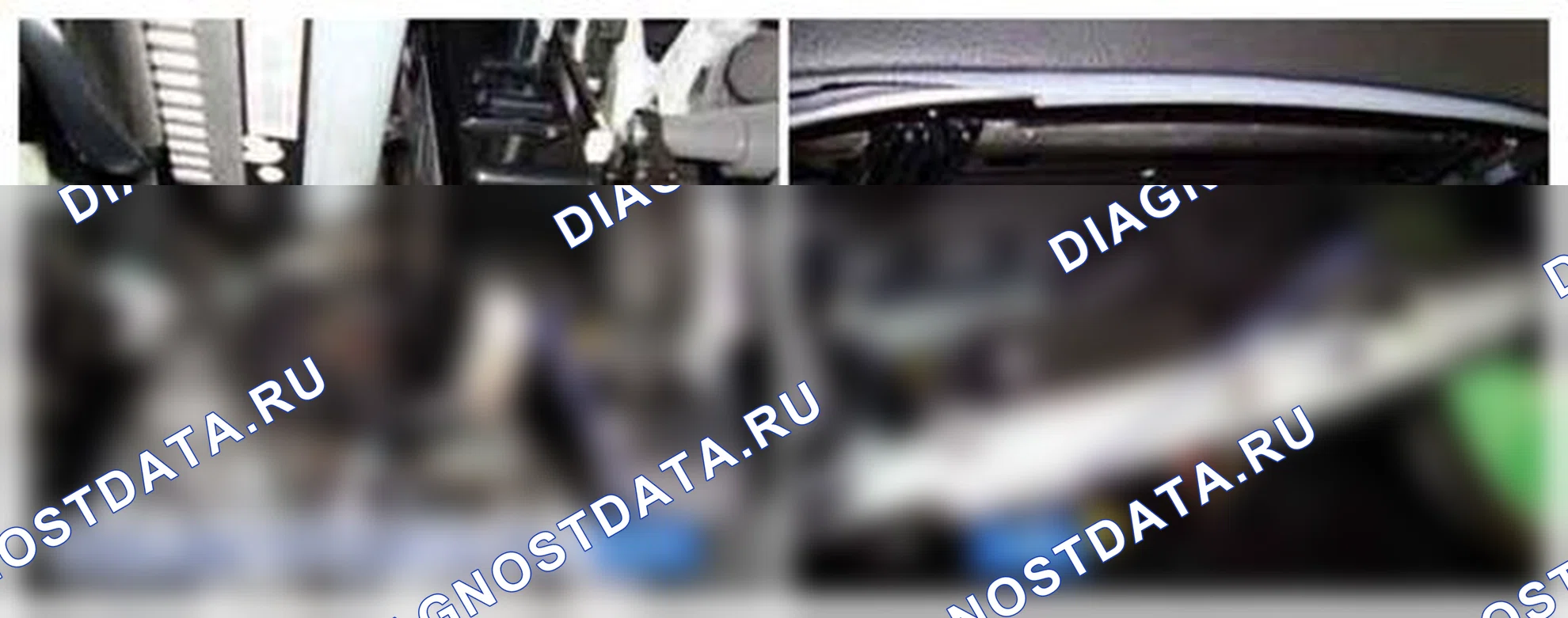 Рис. 119: Расположение компонентов. Kia Optima III
