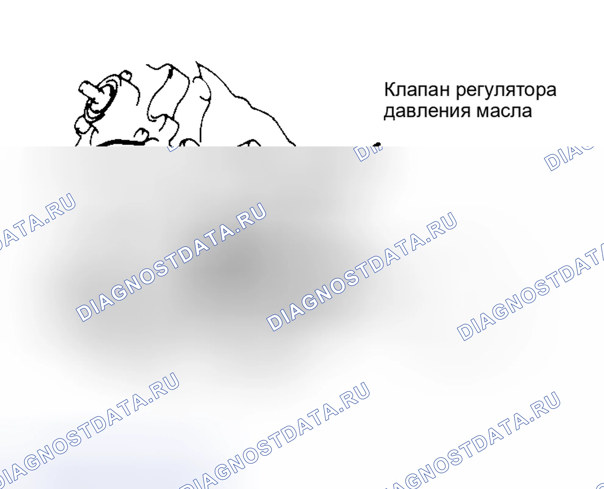 Рис. 30. Toyota Tercel L40