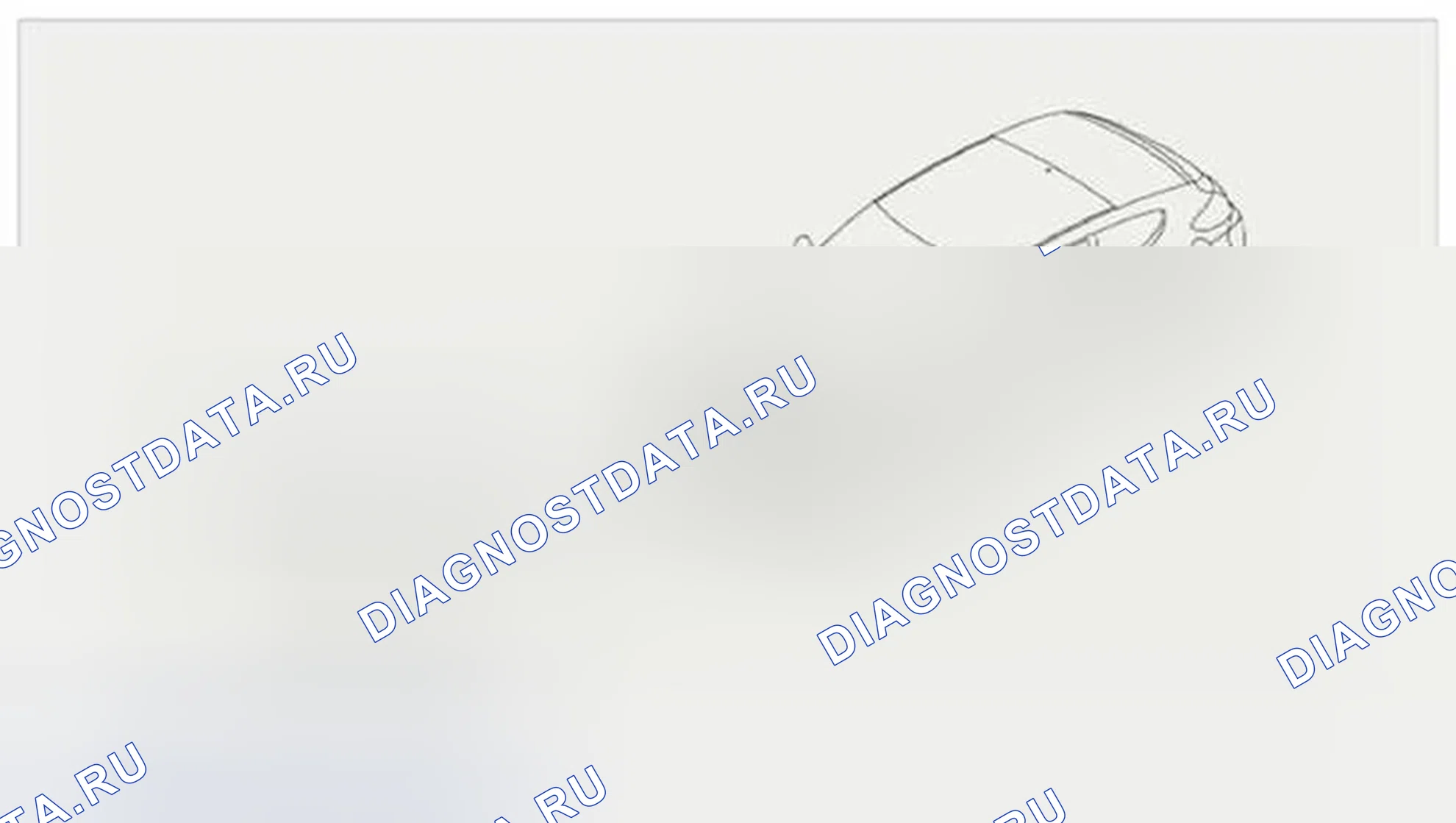 Рис. 20: Компоненты. Hyundai Veloster I