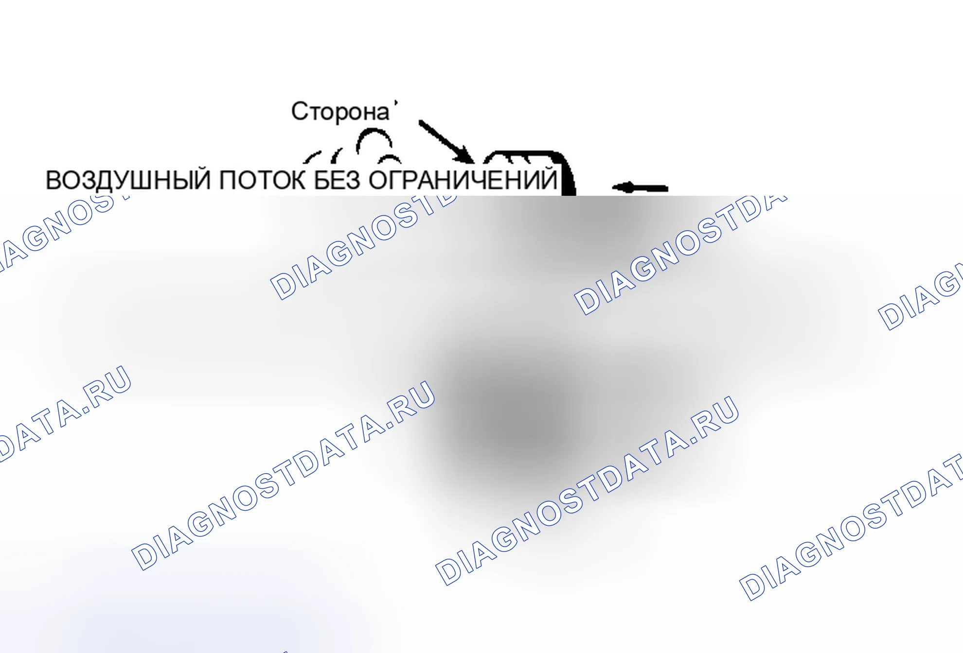 Рис. 78: ВАКУУМНЫЙ ПЕРЕДАЮЩИЙ КЛАПАН (VTV). Toyota Tercel L30
