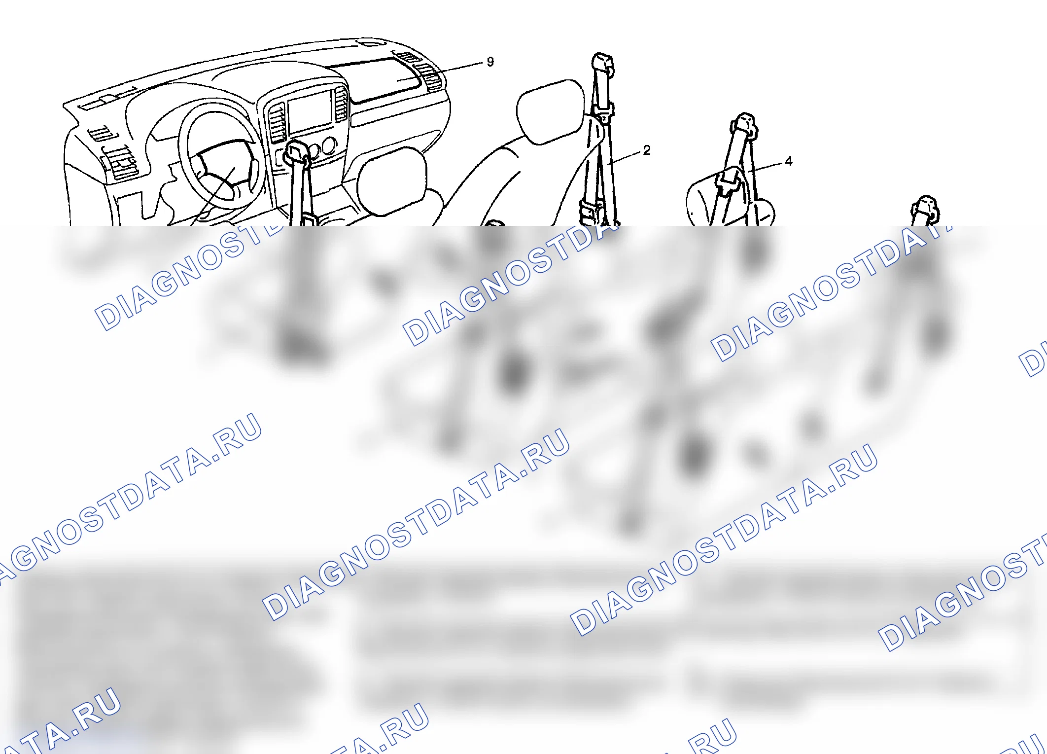 Рис. 5: Конструкция ремня безопасности. Suzuki Grand Vitara I рестайлинг
