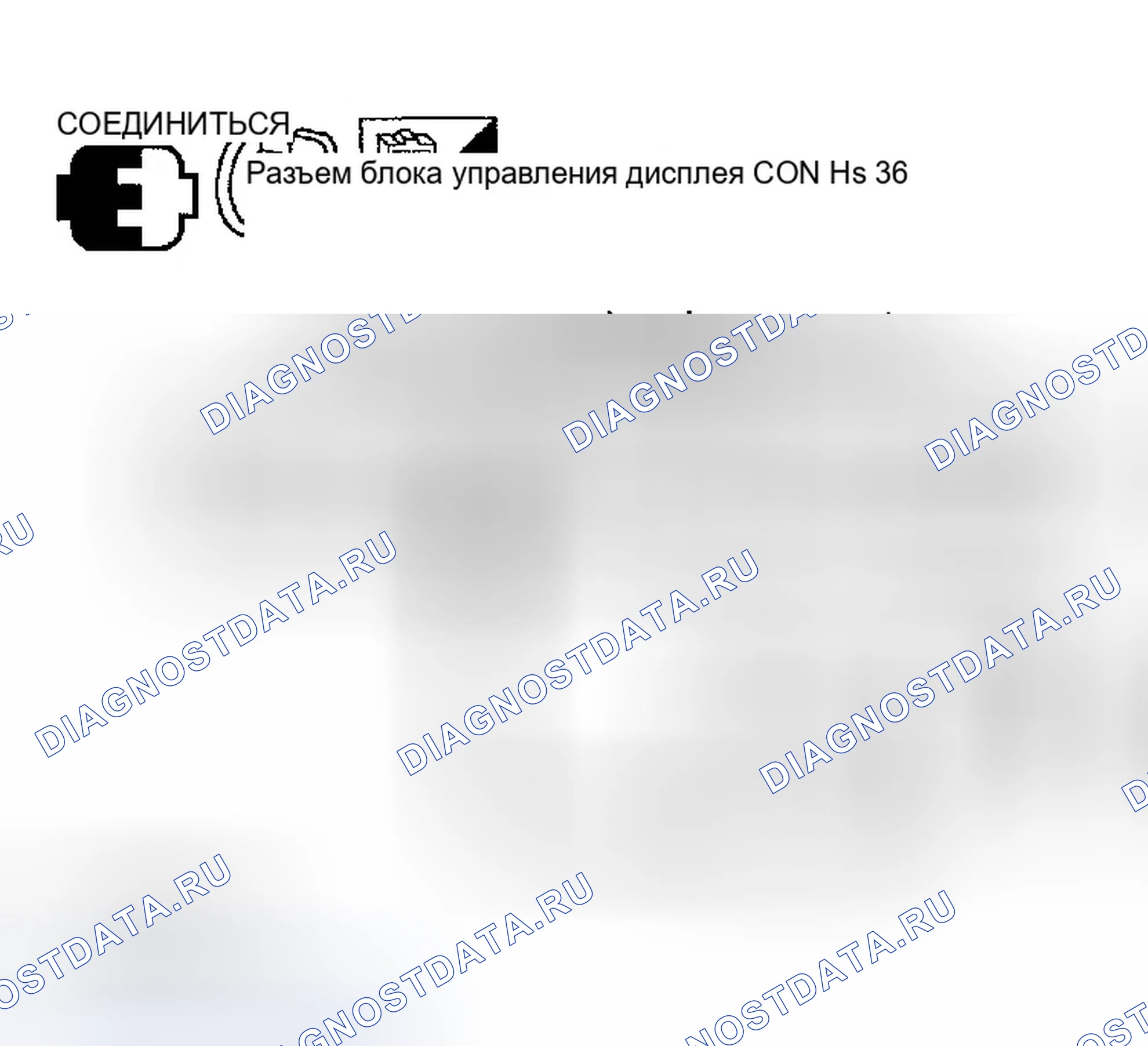 Рис. 80. Infiniti FX45 I