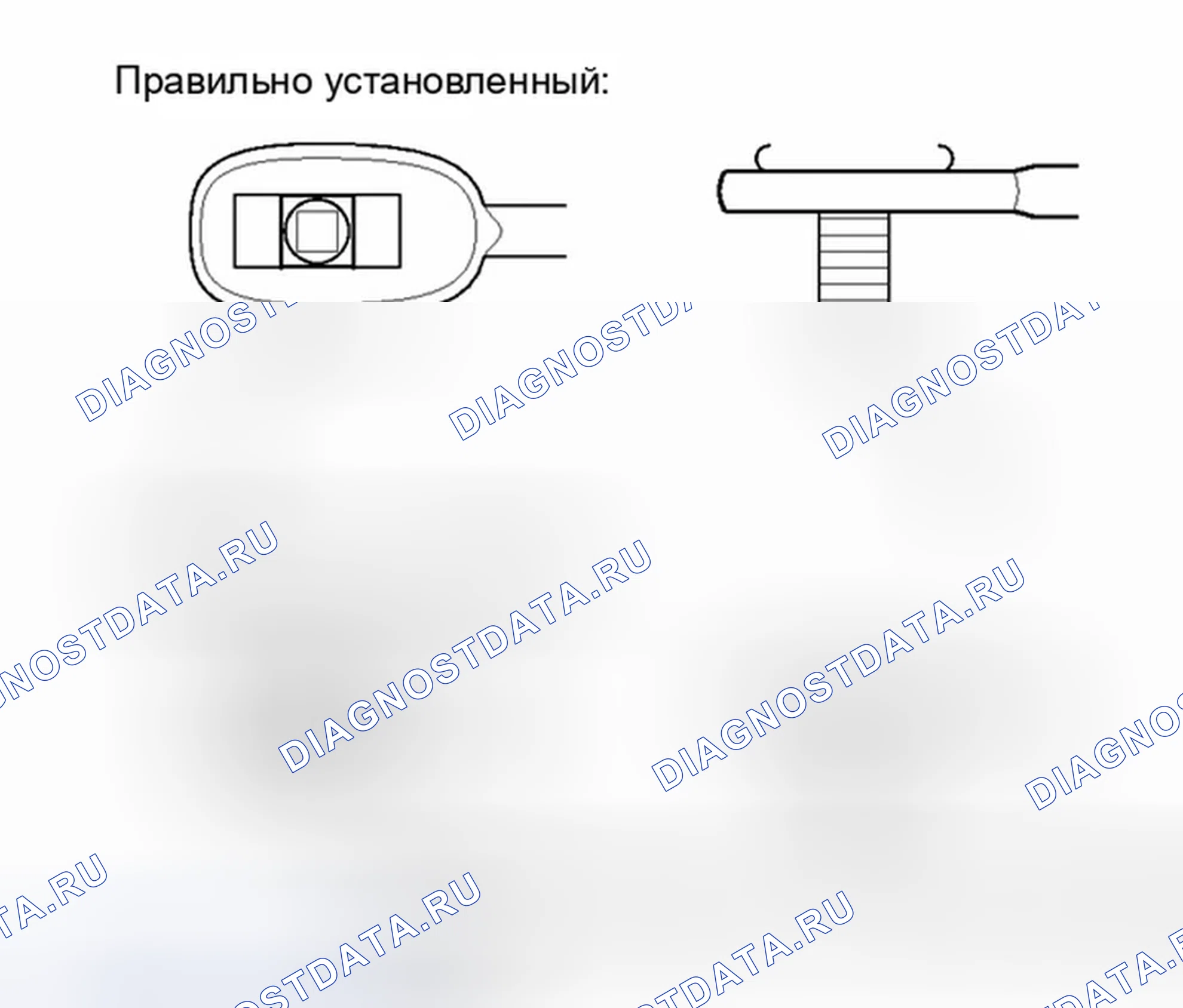 Рис. 300. Honda Civic VII