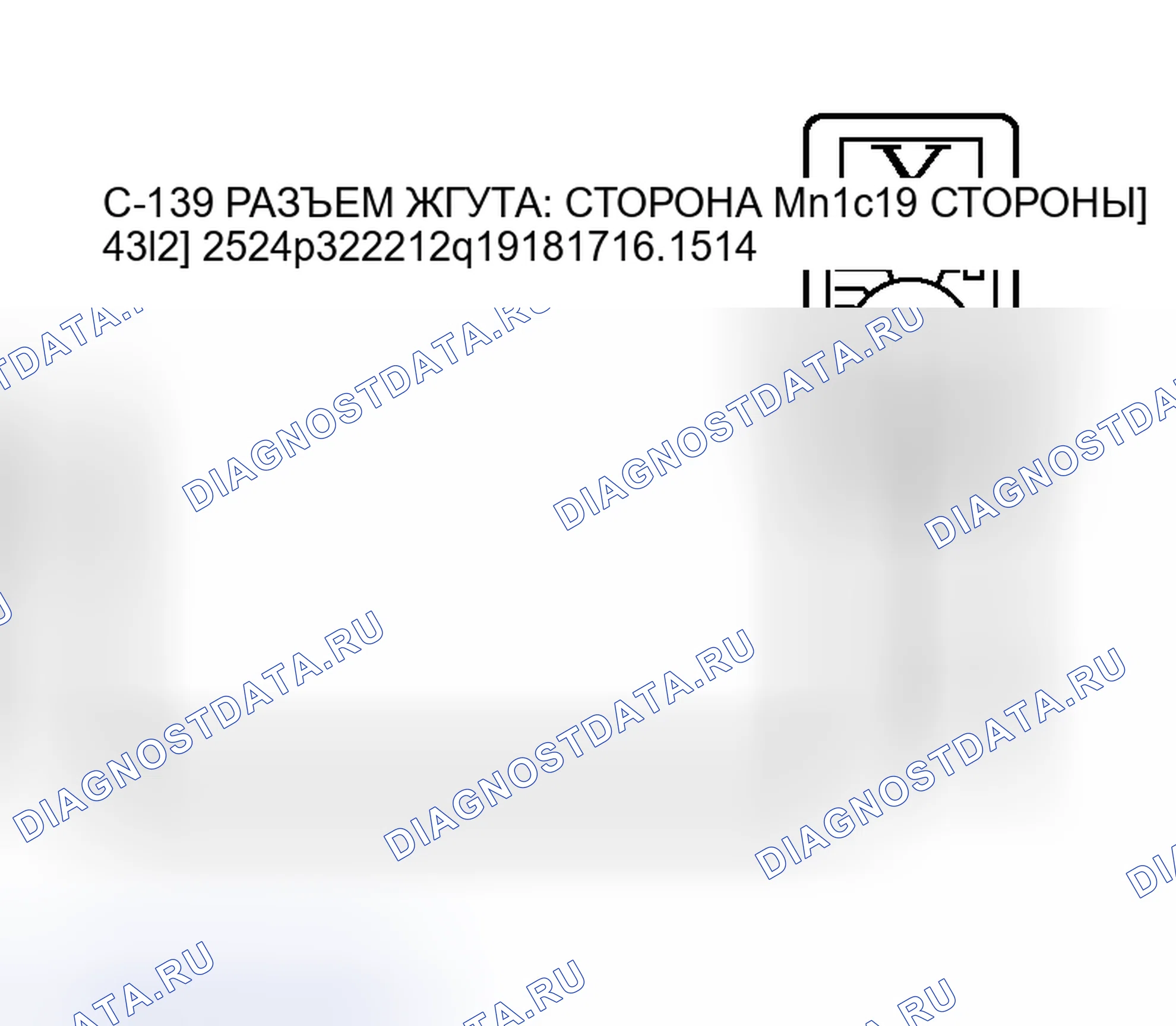 Рис. 199. Mitsubishi Lancer Evolution IX