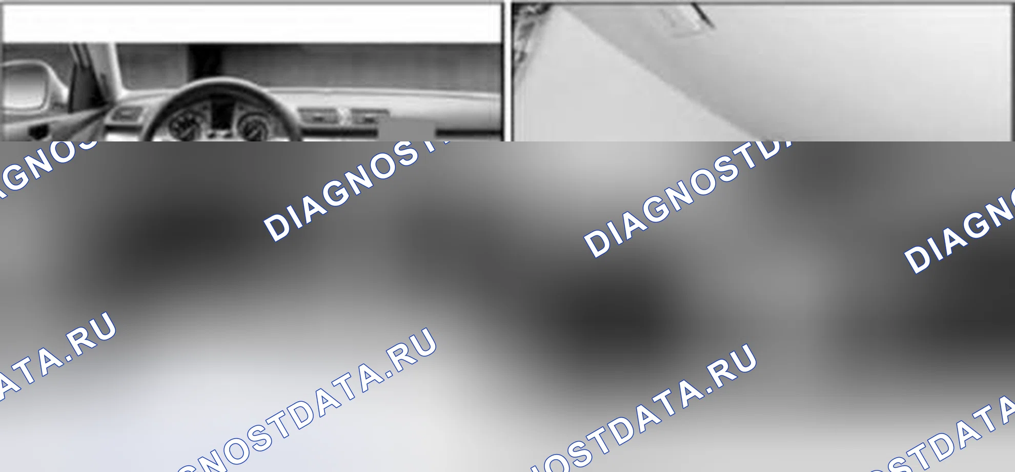 Рис. 41. Volkswagen Passat B6