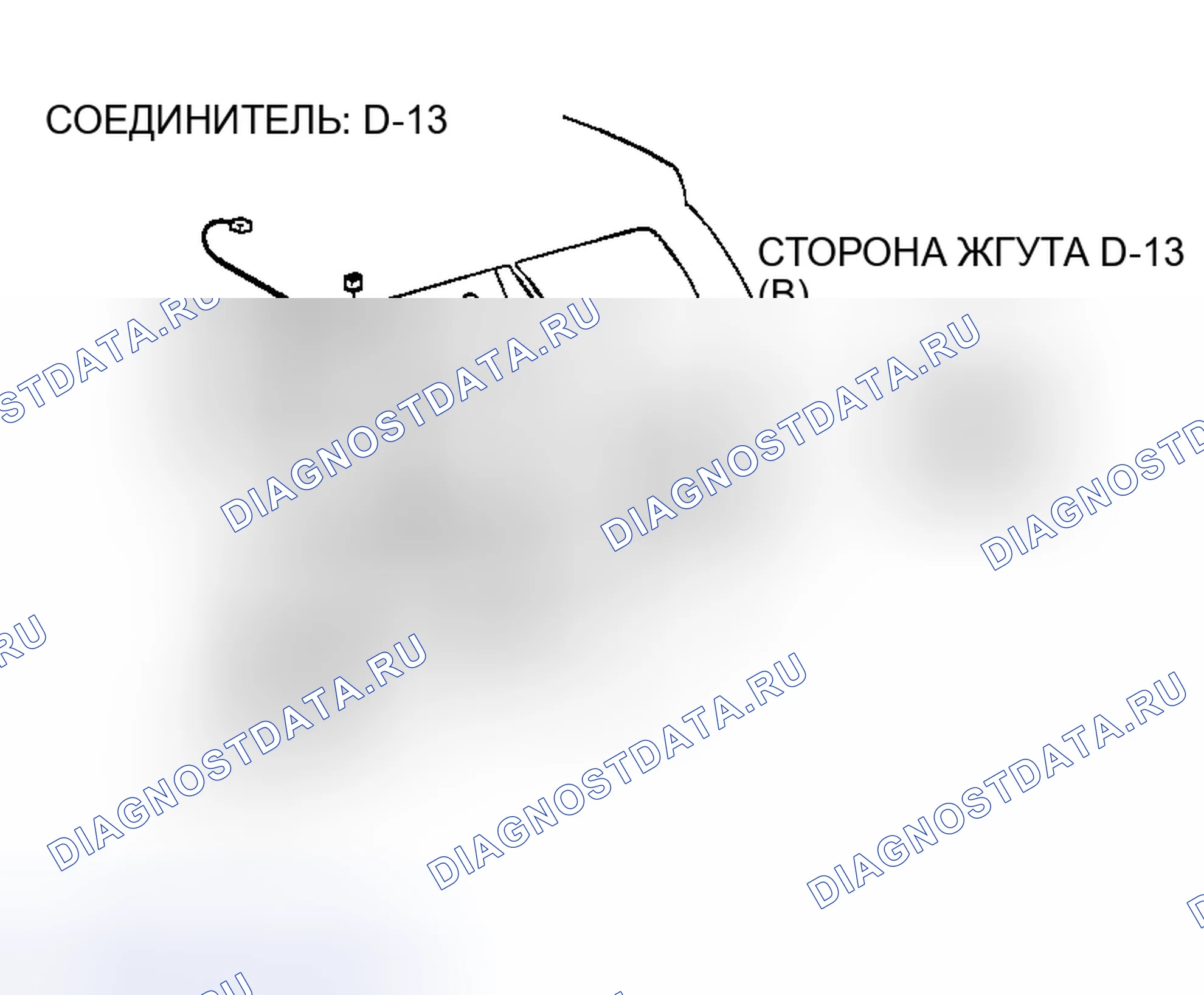 Рис. 28. Mazda MX-5 NA